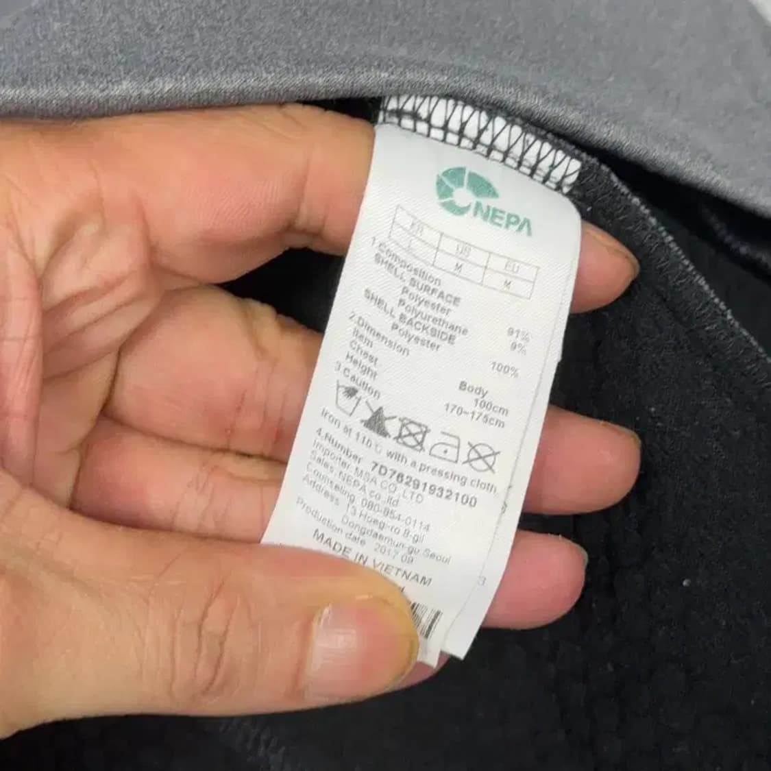 네파 남성 등산 그레이 후드집업 100 상품이미지4