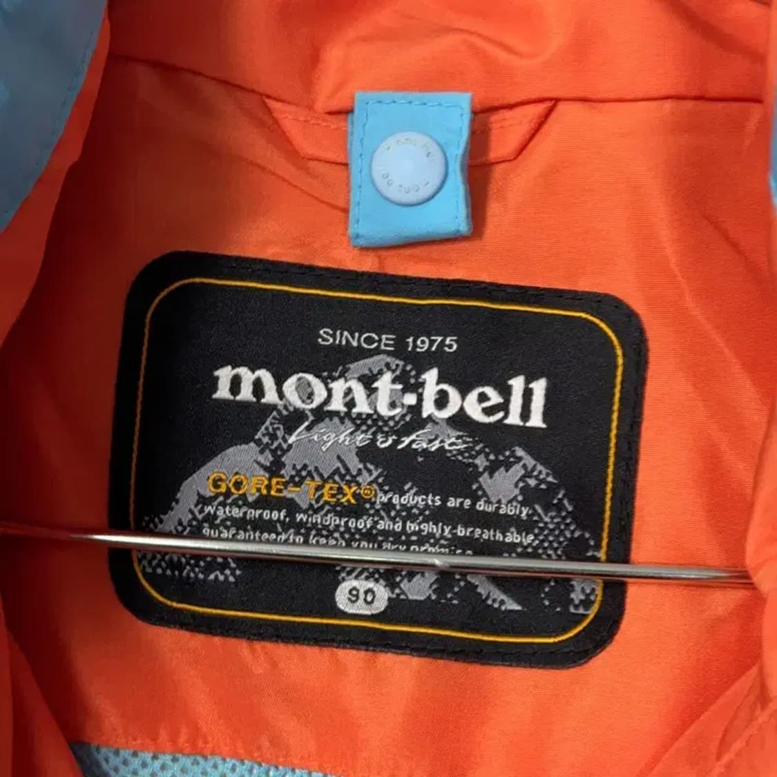 몽벨 고어텍스 여성 민트 바람막이 90 상품이미지3