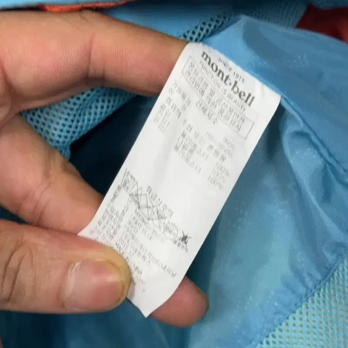 몽벨 고어텍스 여성 민트 바람막이 90 상품이미지5