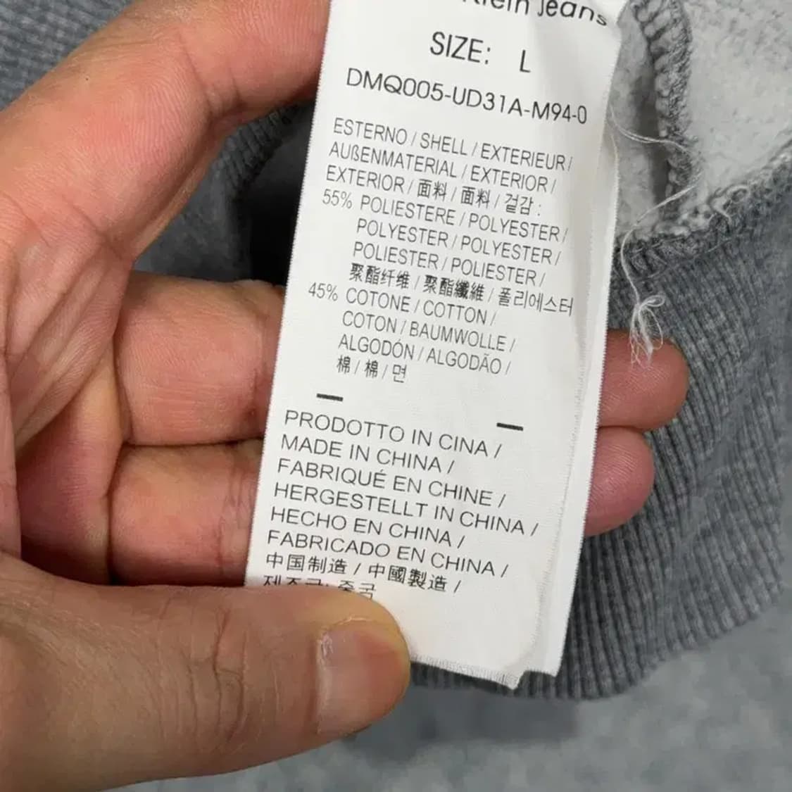 캘빈클라인 스펠 빅로고 오버핏 그레이 후드집업 L 상품이미지4