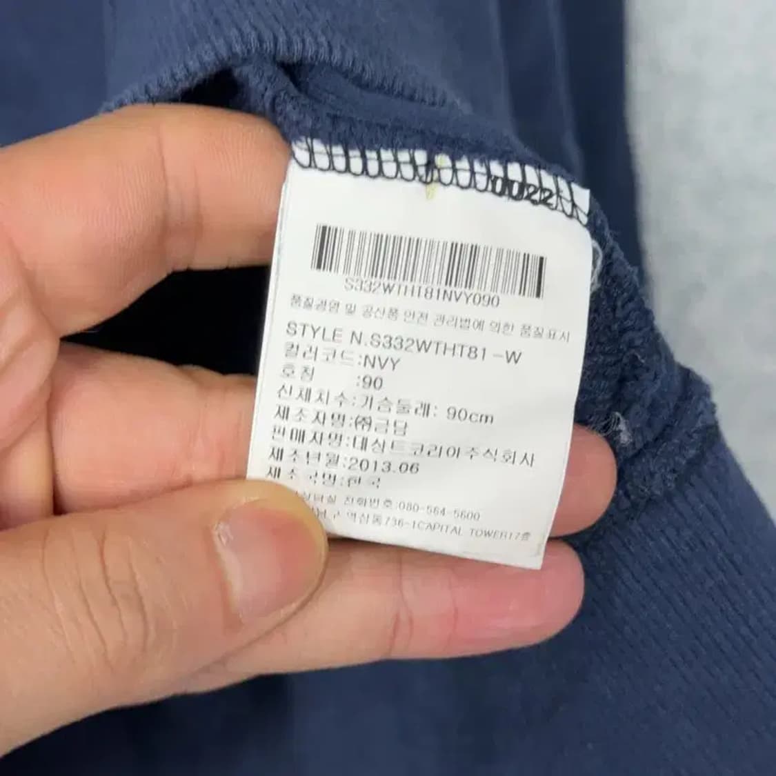 데상트 로고 캐주얼 여성 네이비 맨투맨 90 상품이미지6