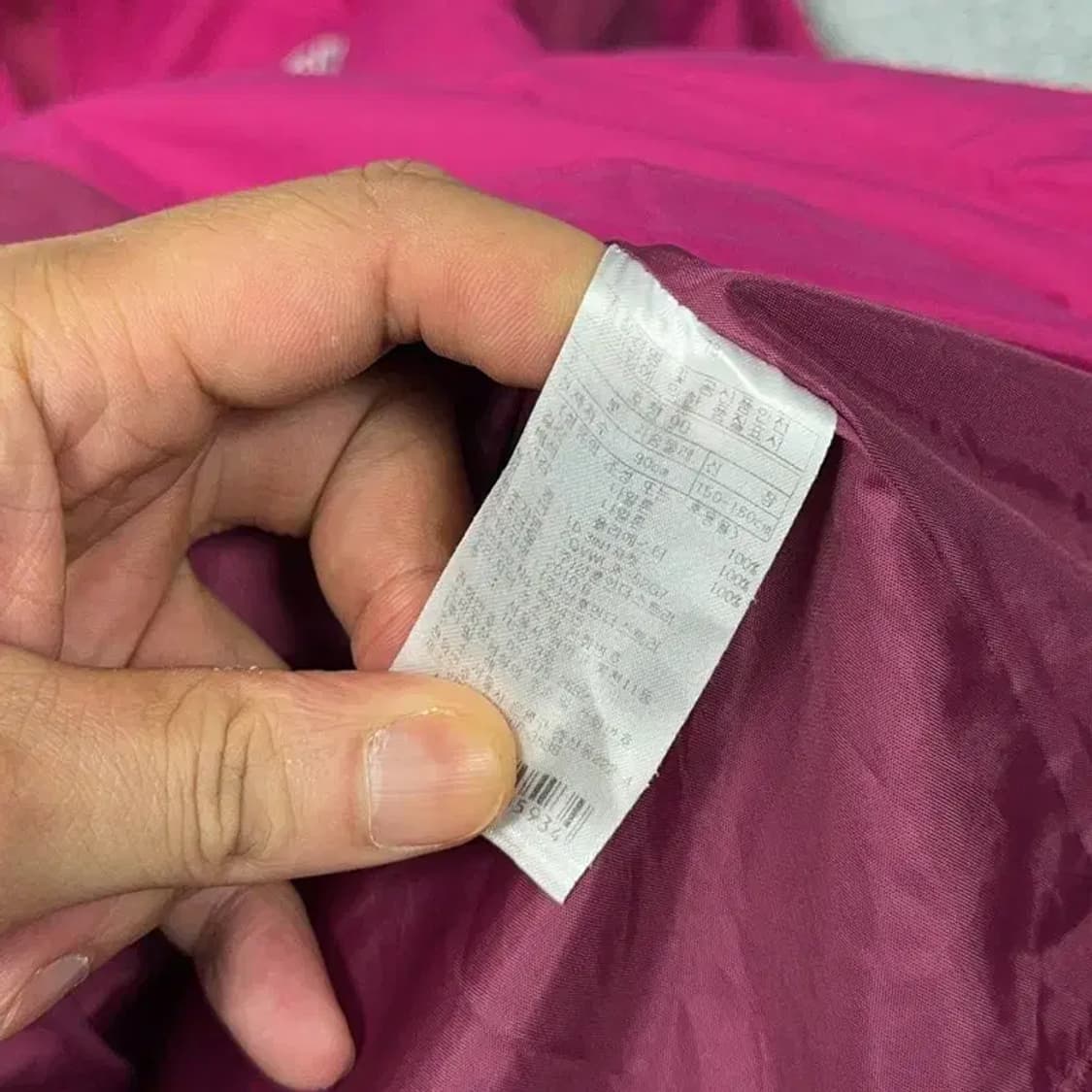 밀레 등산 여성 핑크 바람막이 90 상품이미지4