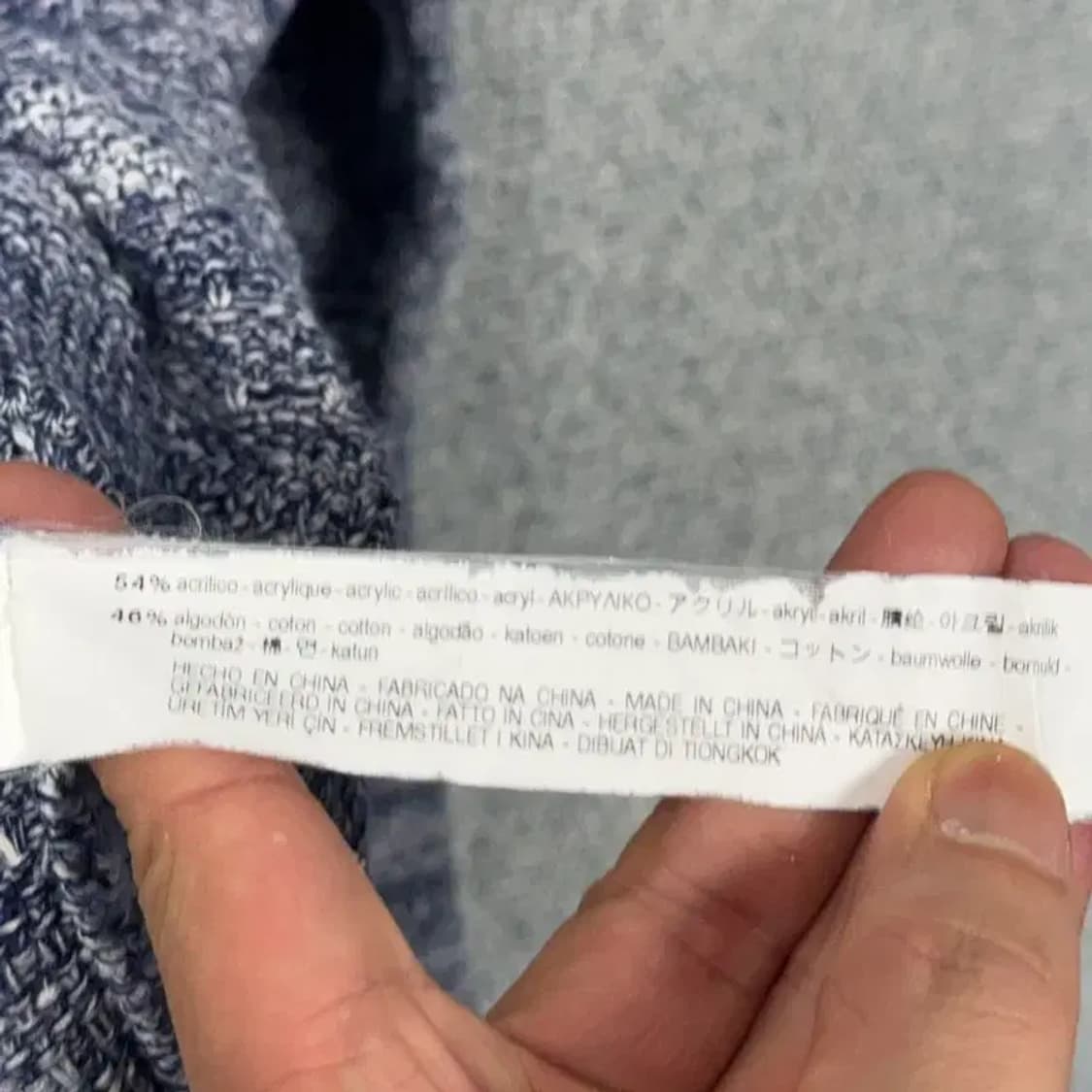 자라 남성 캐주얼 블루 니트 M 상품이미지6