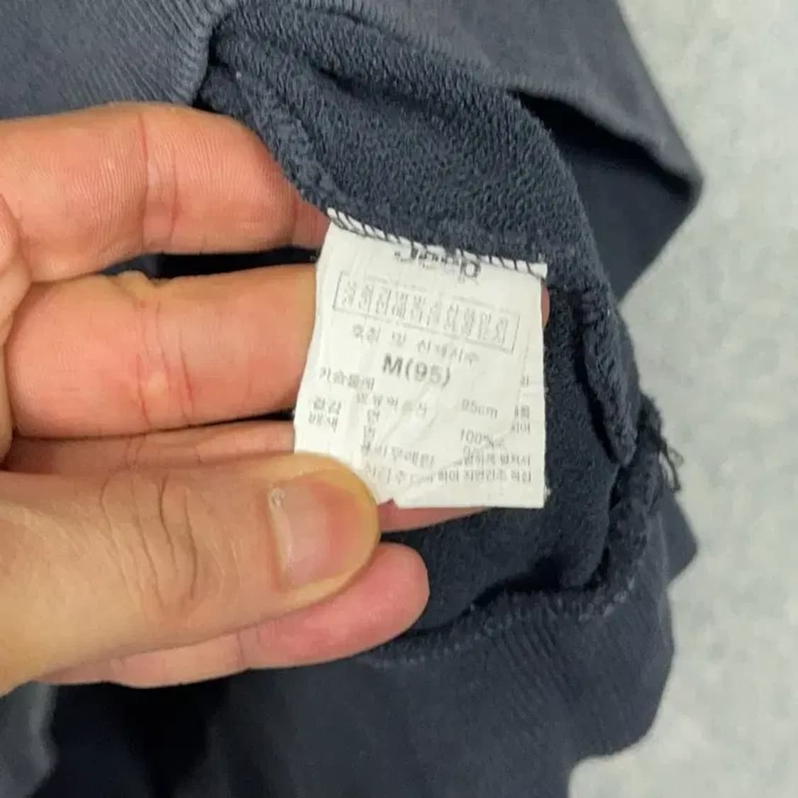 지프 프린팅 로고 패치 네이비 맨투맨 M 상품이미지4