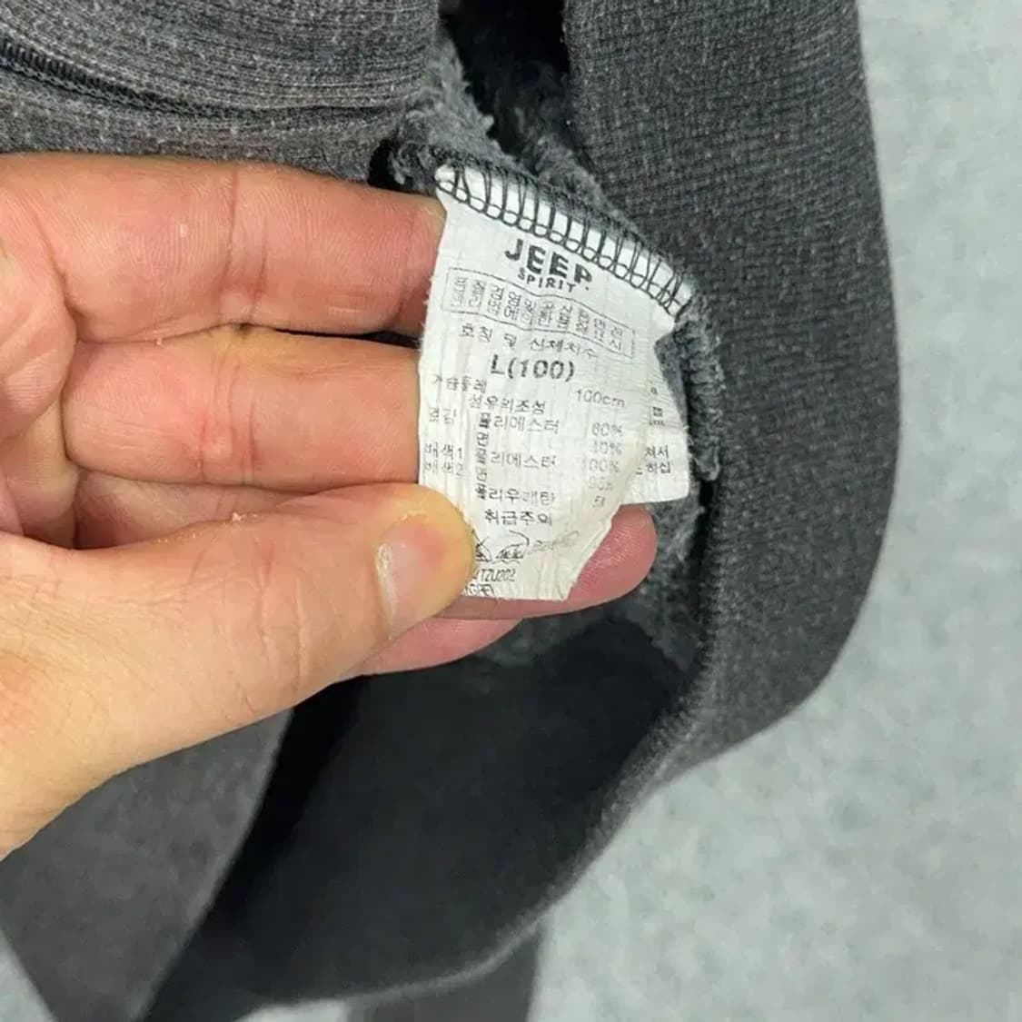 지프 로고 프린팅 그레이 퍼 후드집업 L 상품이미지6