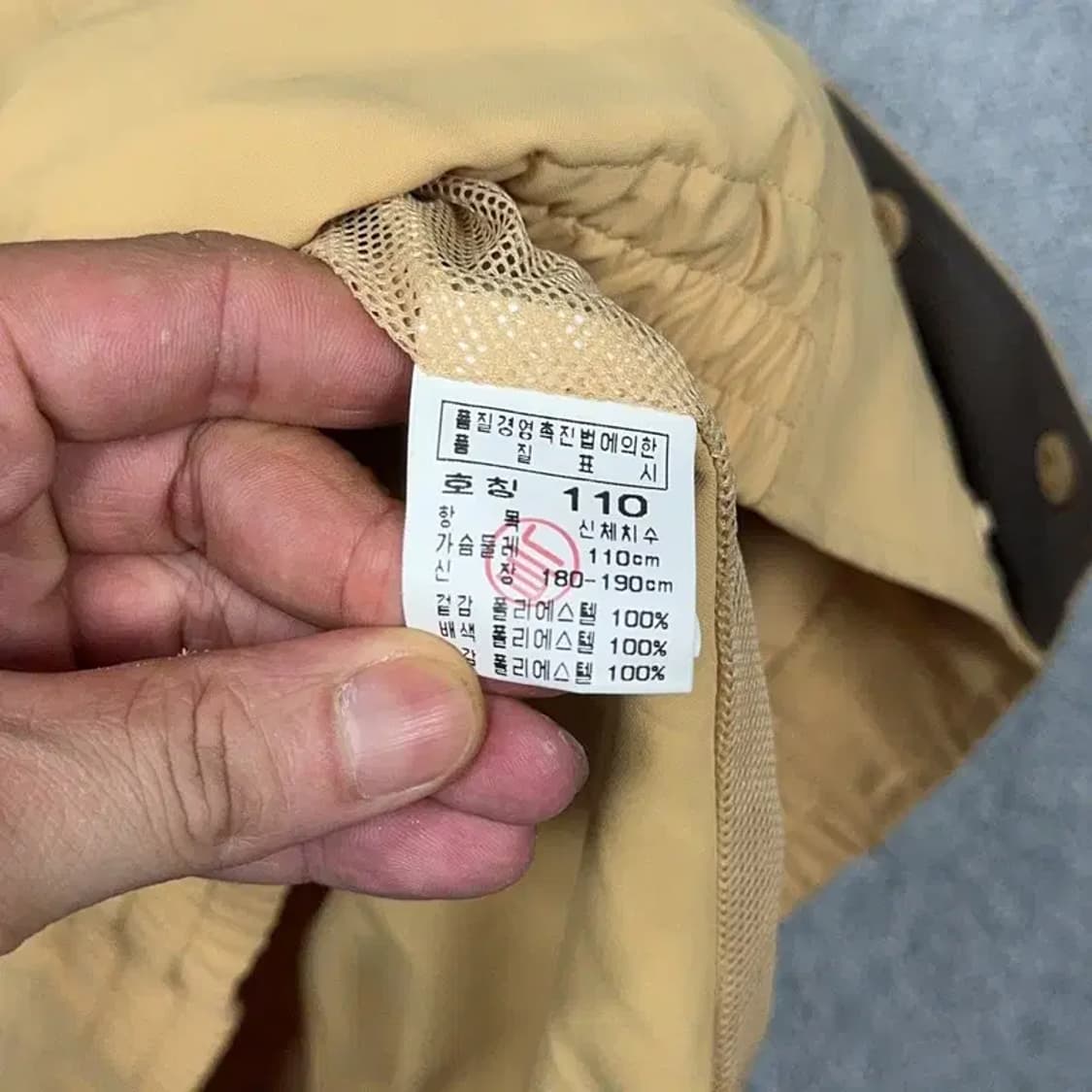 PGA 투어 골프 옐로우 자켓 110 상품이미지4