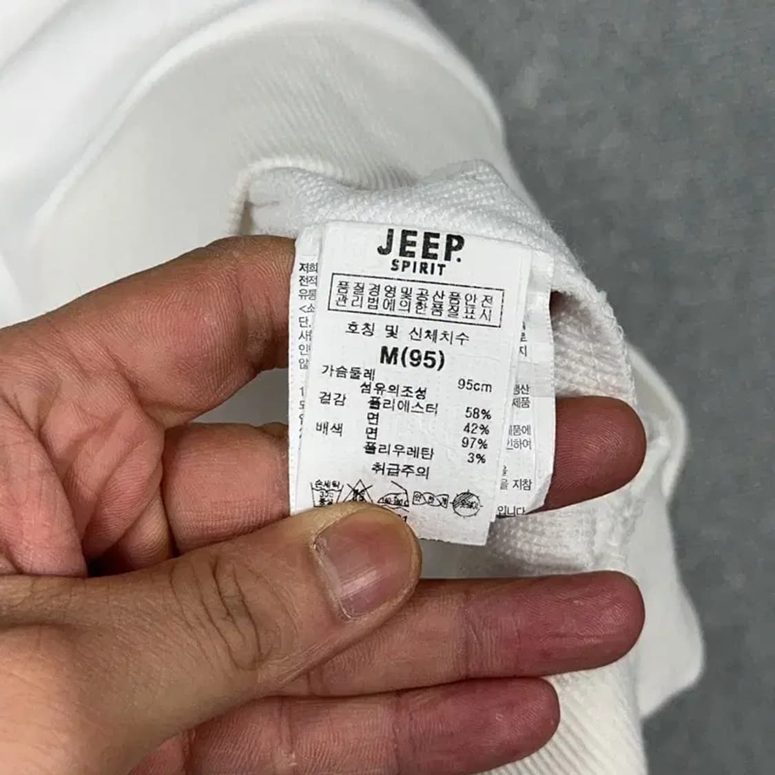 지프 스피릿 캐주얼 화이트 코튼 맨투맨 95 상품이미지4