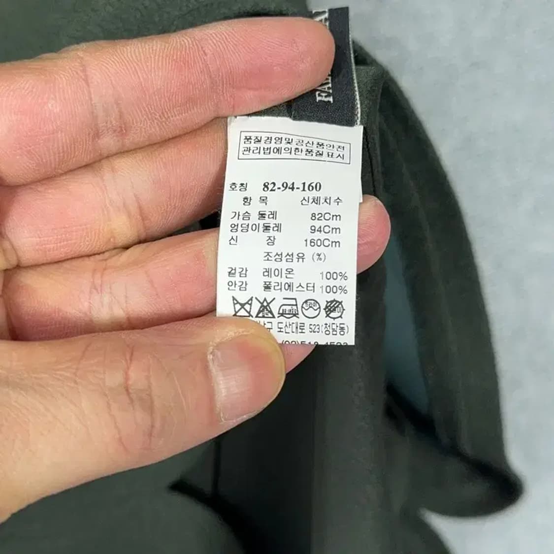 한섬 마인 레이온 카키 원피스 82-94-160 상품이미지6