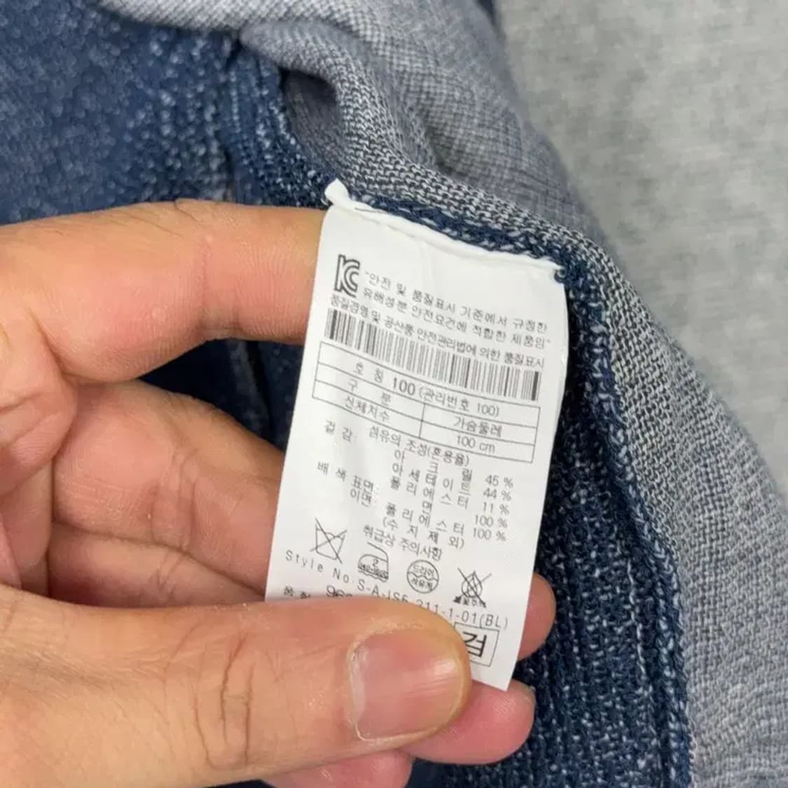 시리즈 네이비 배색 투버튼 코튼 블레이저 자켓 100 상품이미지4