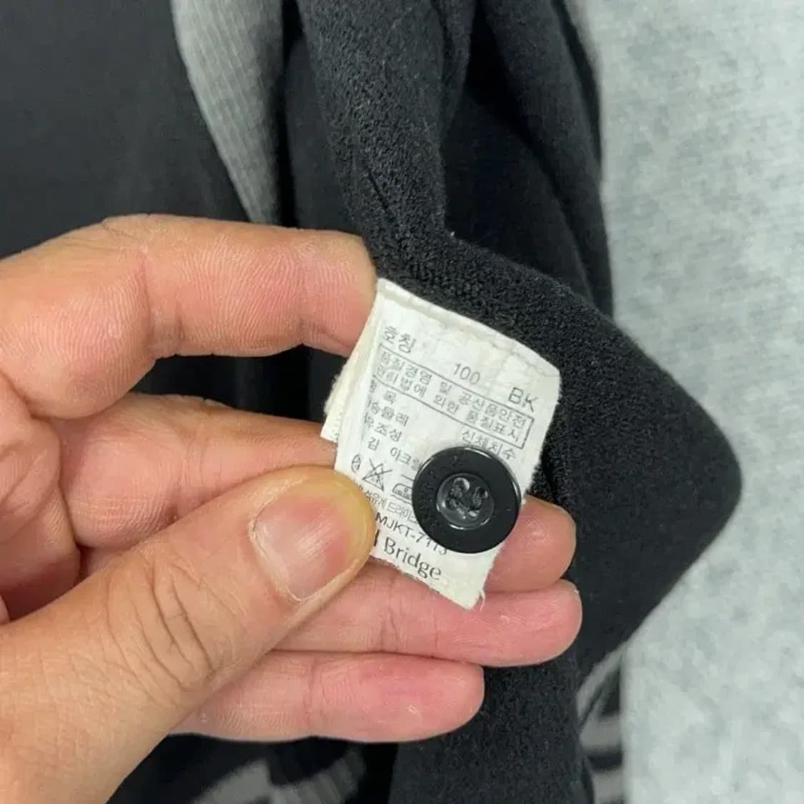 마인드브릿지 남성 캐주얼 블랙 투톤 레이온 니트 가디건 100 상품이미지4