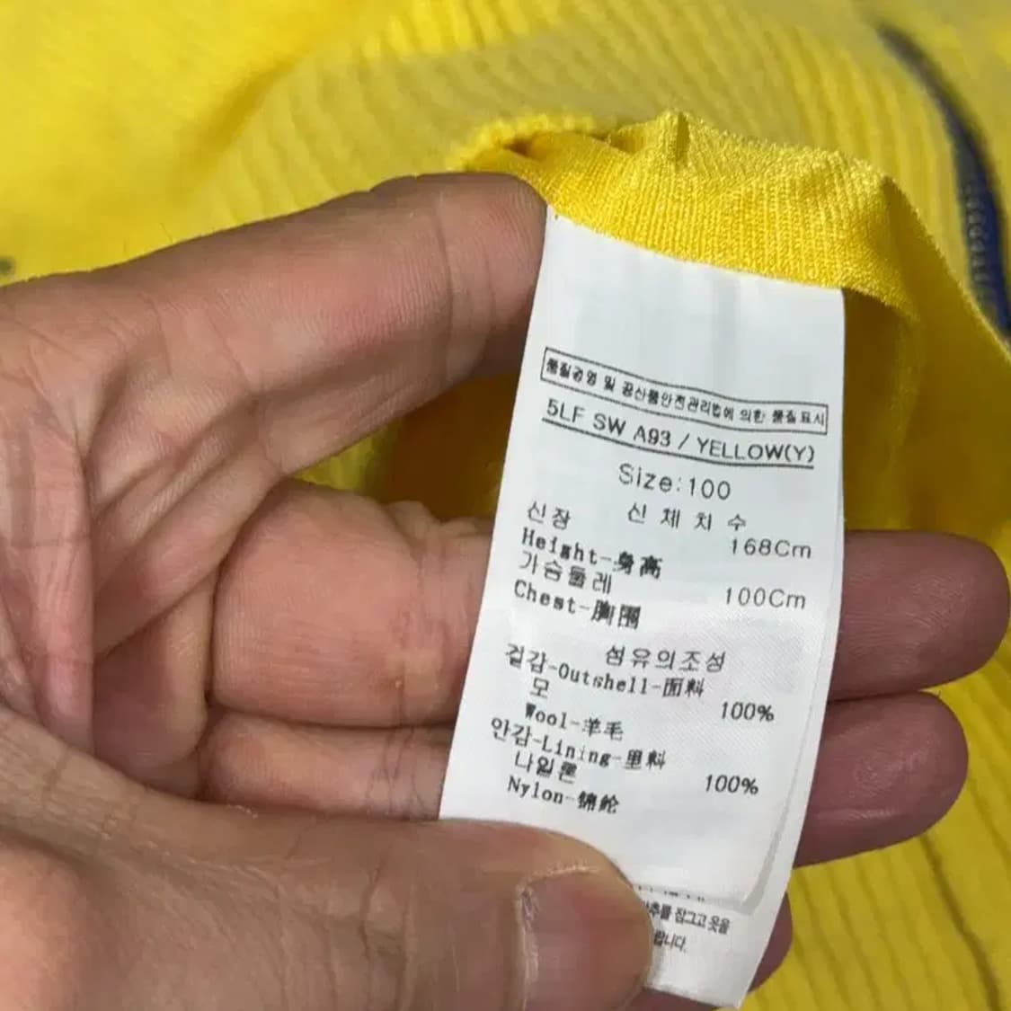 루이까스텔 로고 옐로우 여성 골프 니트 집업 100 상품이미지6