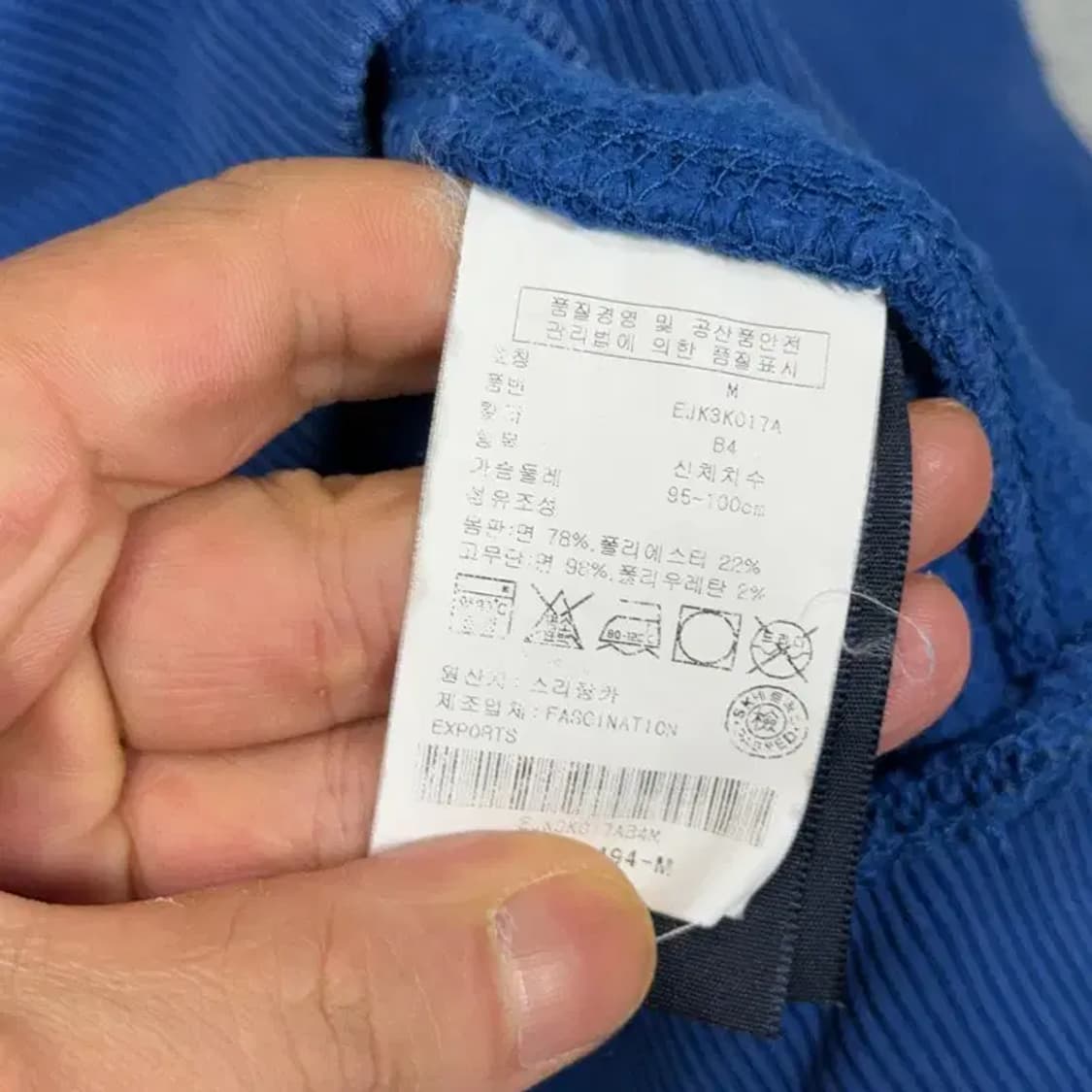 타미힐피거 이글 프린팅 빈티지 블루 후드티 M 상품이미지6