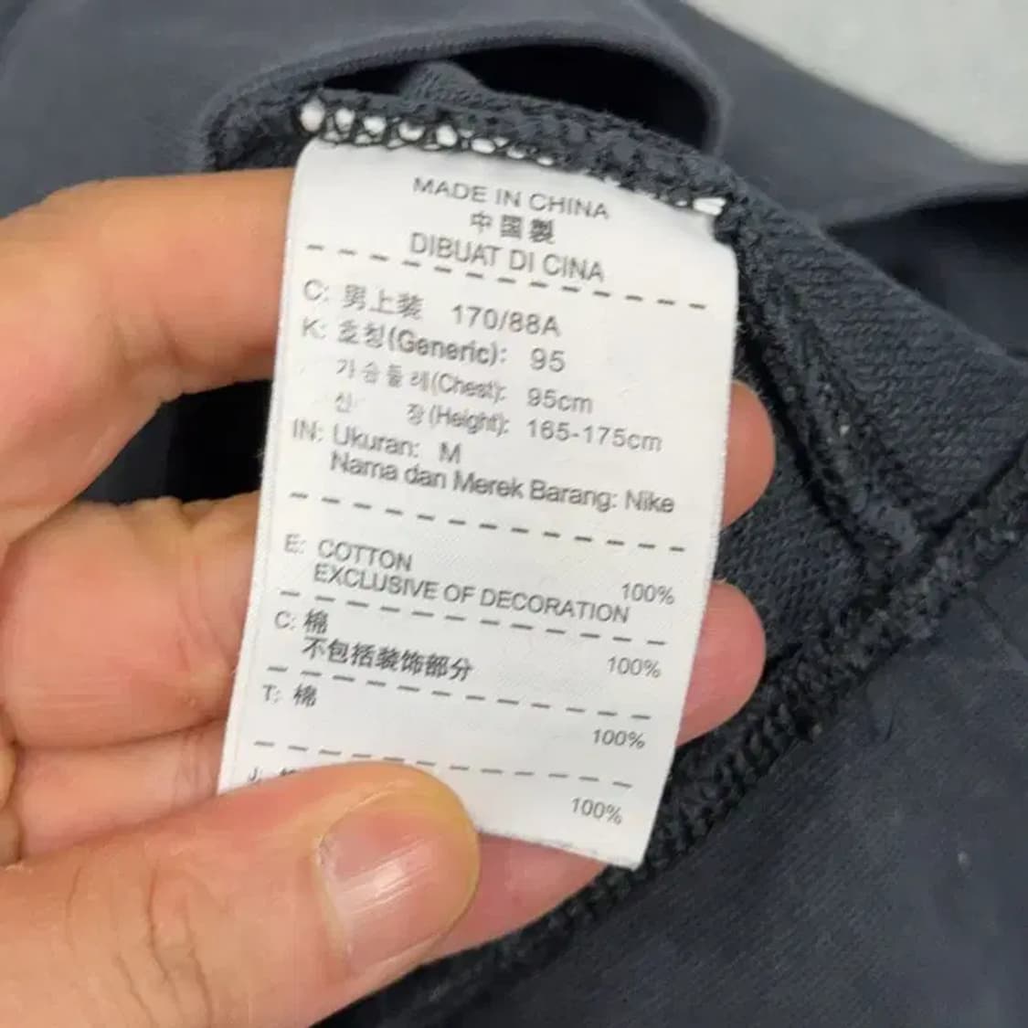 나이키 스티치 빈티지 프린팅 후드티 M 상품이미지6