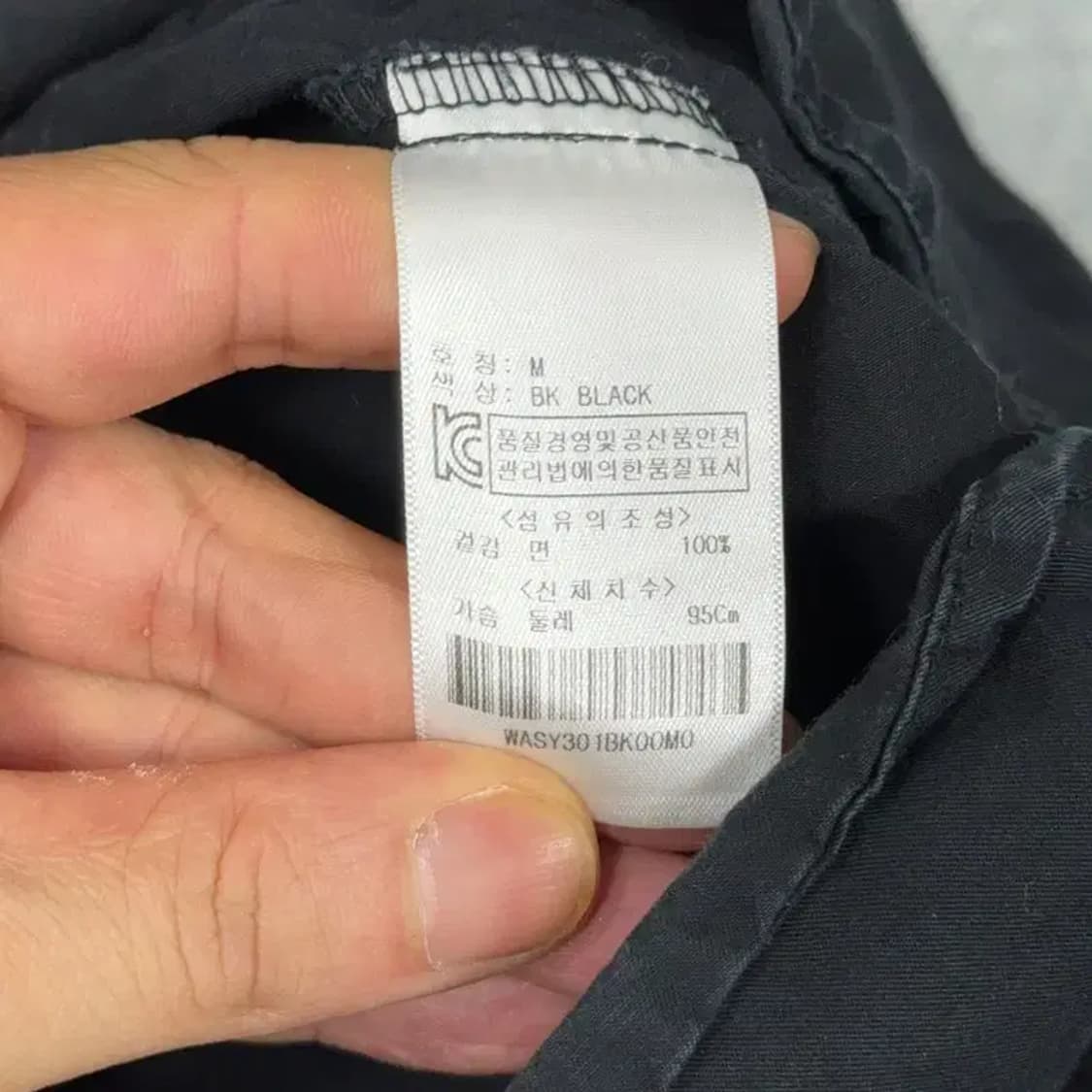 어드바이저리 백로고 블랙 롱 셔츠 M 상품이미지6