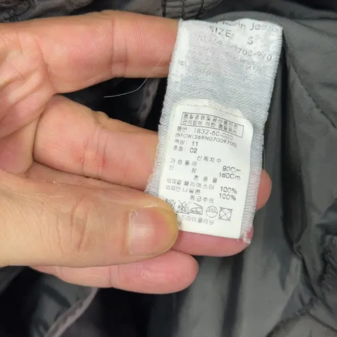 캘빈클라인 여성 벨티드 유틸 자켓 S 상품이미지6