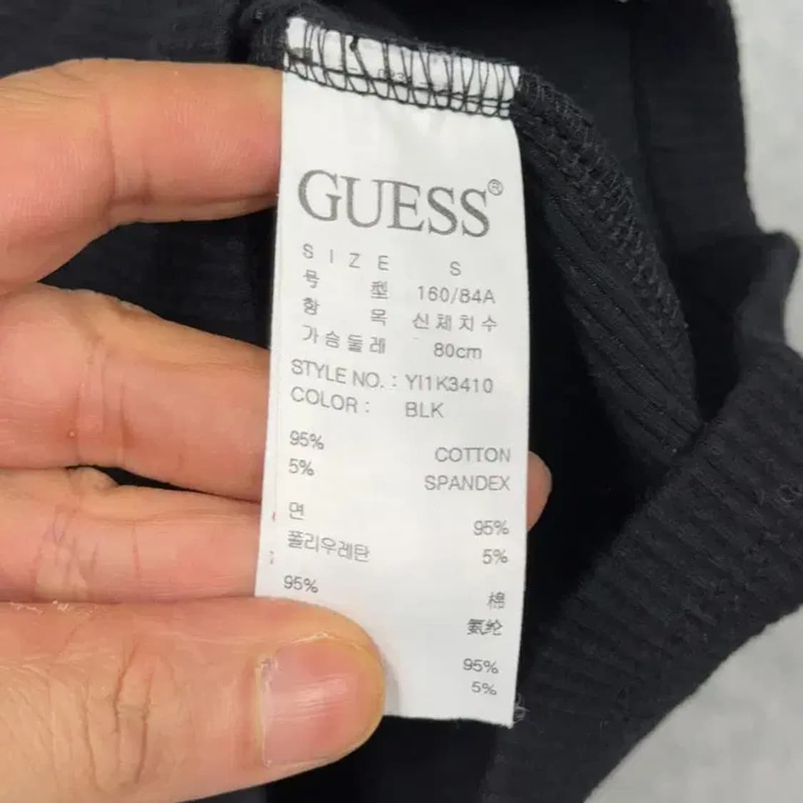 게스 큐빅 로고 여성 블랙 집업 져지 S 상품이미지6