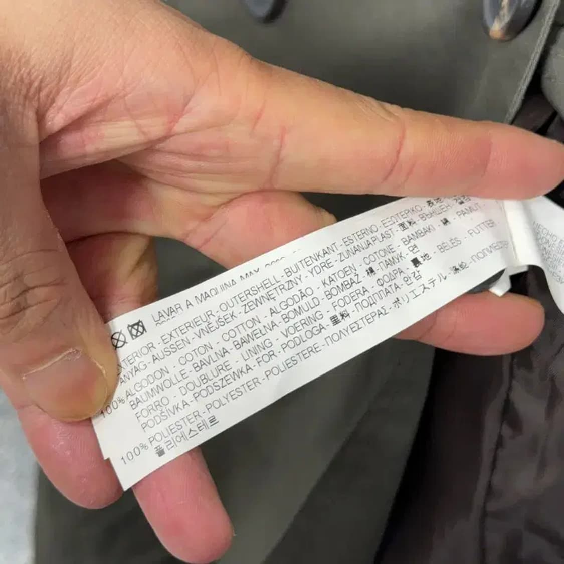 자라 벨티드 카키 트렌치 M 상품이미지6