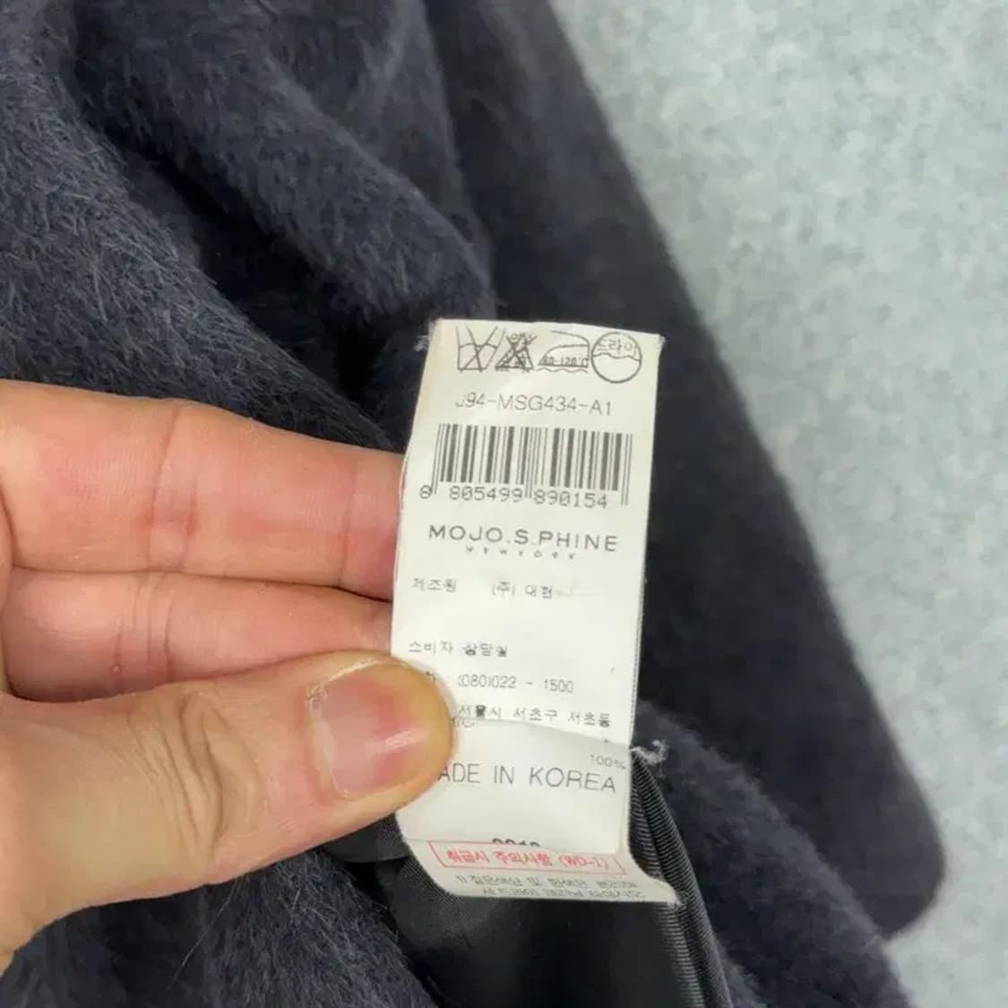 모조에스핀 알파카 블랙 코트 87-94-167 상품이미지7