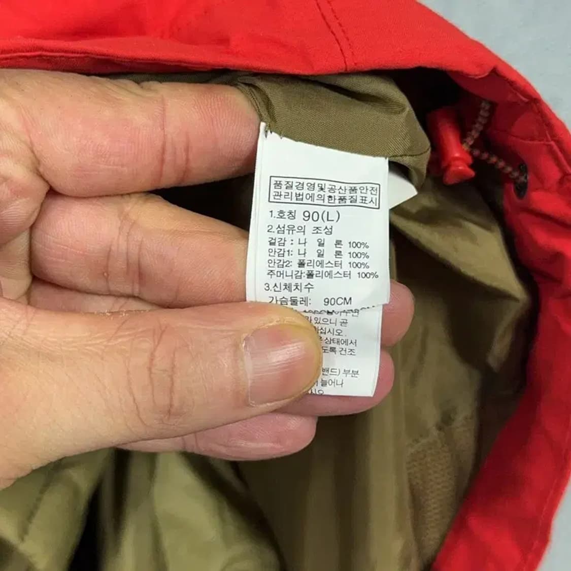 노스페이스 하이벤트 여성 레드 로고 바람막이 윈드자켓 90 상품이미지5