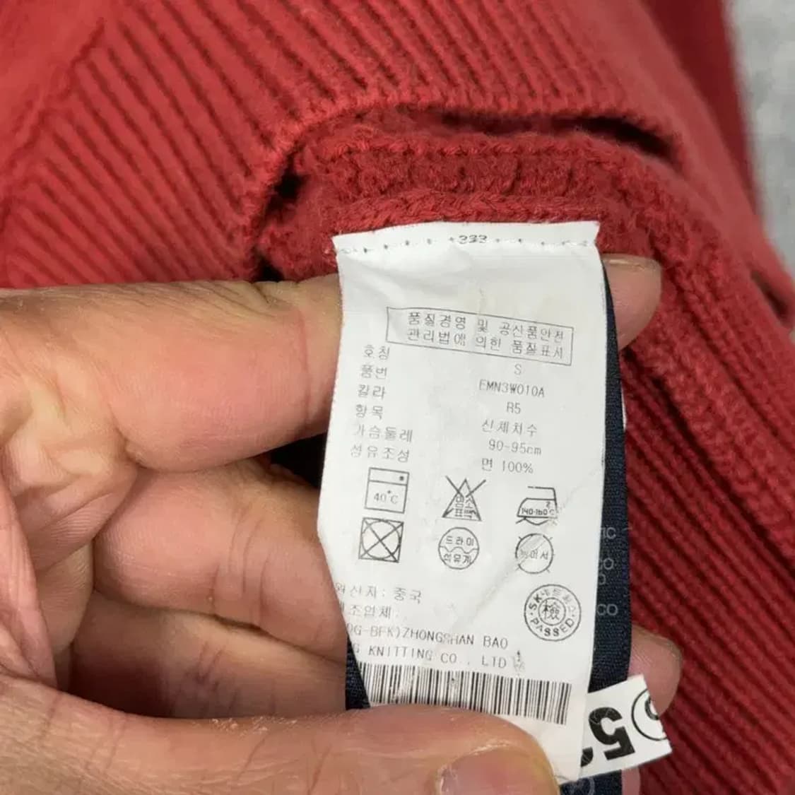 타미힐피거 코튼 라운드넥 레드 니트 S 상품이미지6