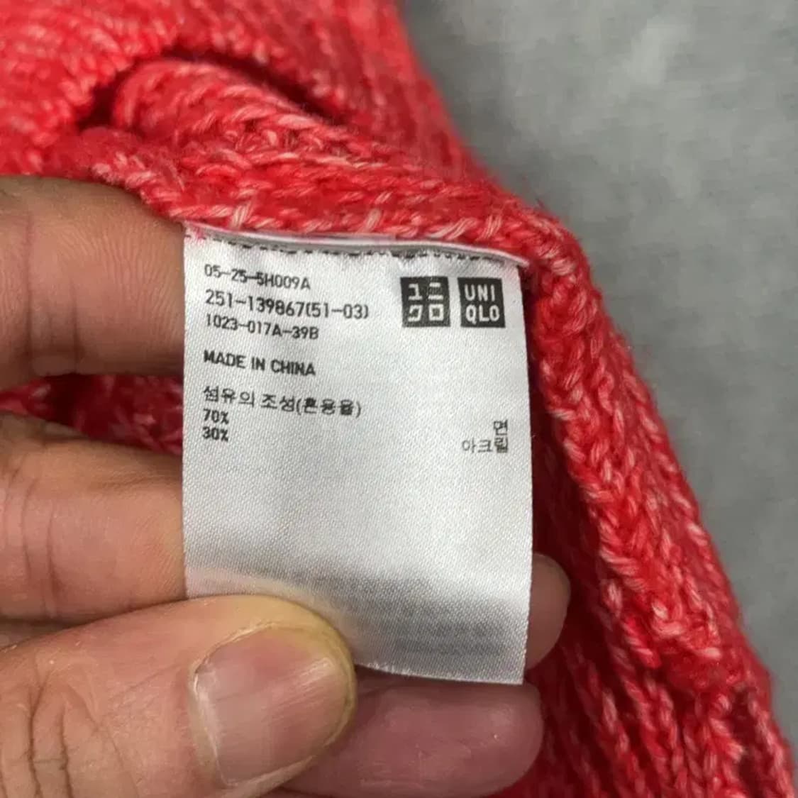 유니클로 코튼 코랄 니트 L 상품이미지6