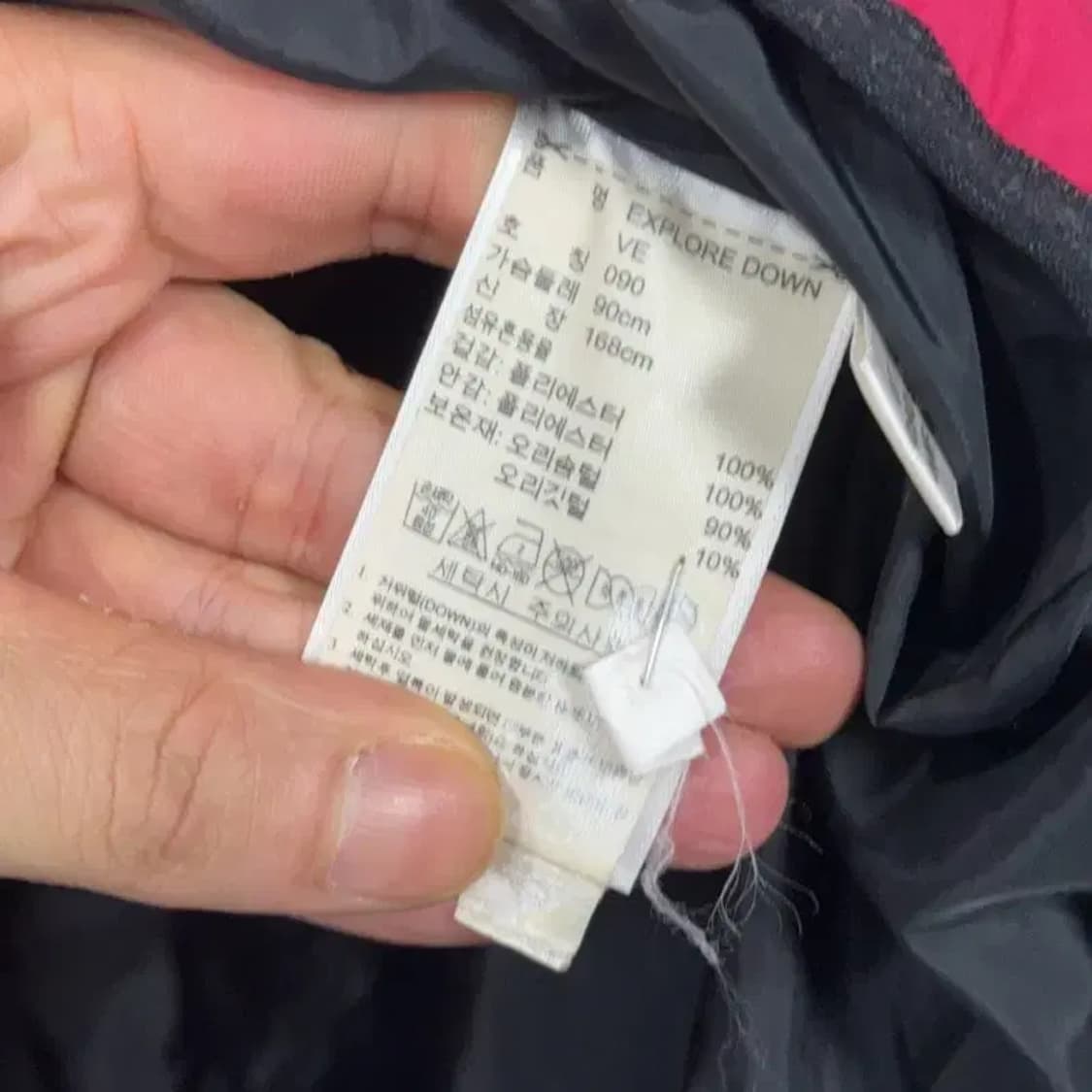 아디다스 검핑 덕다운 패딩 조끼 90 상품이미지7