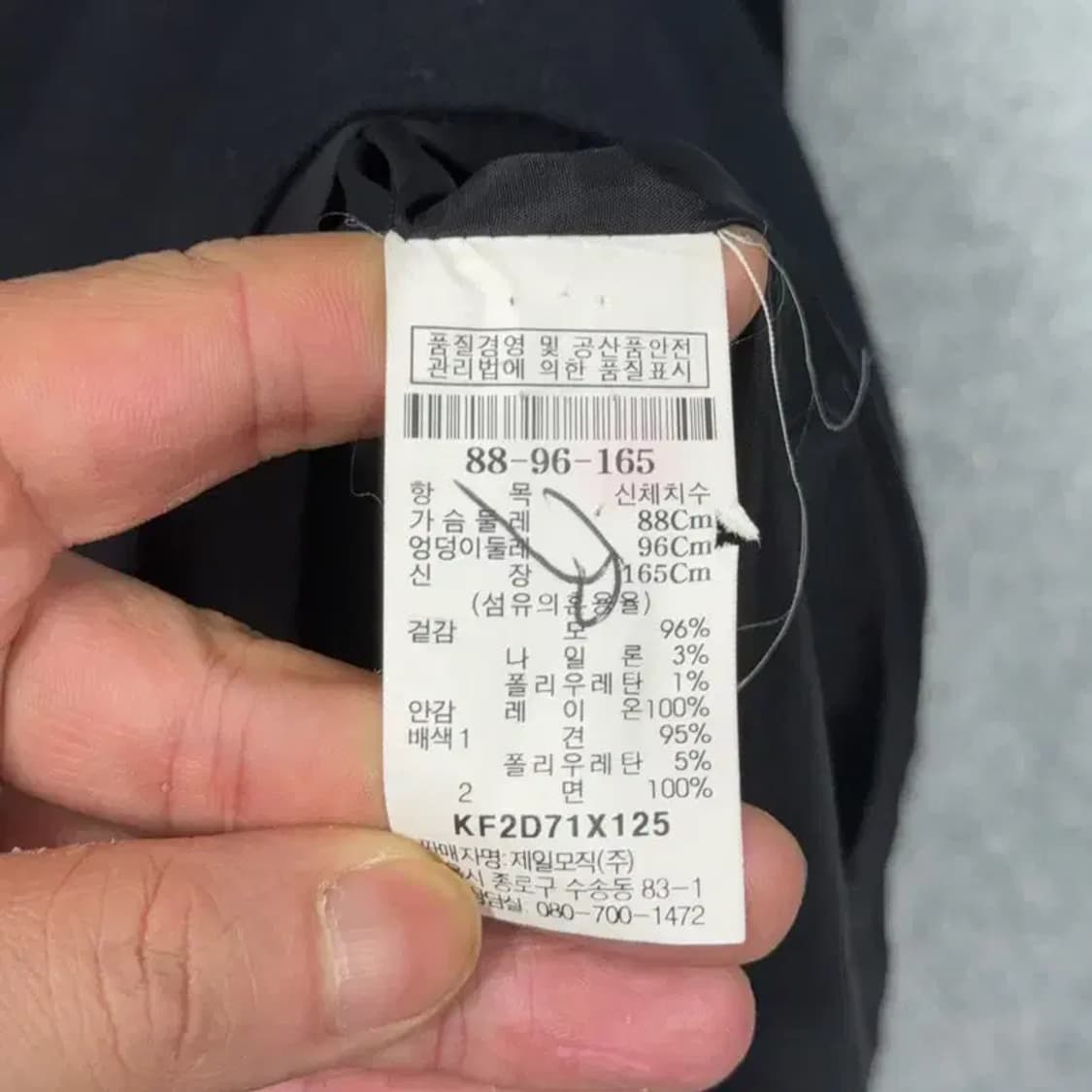 구호 코튼 블랙 원피스 88-96-165 상품이미지6