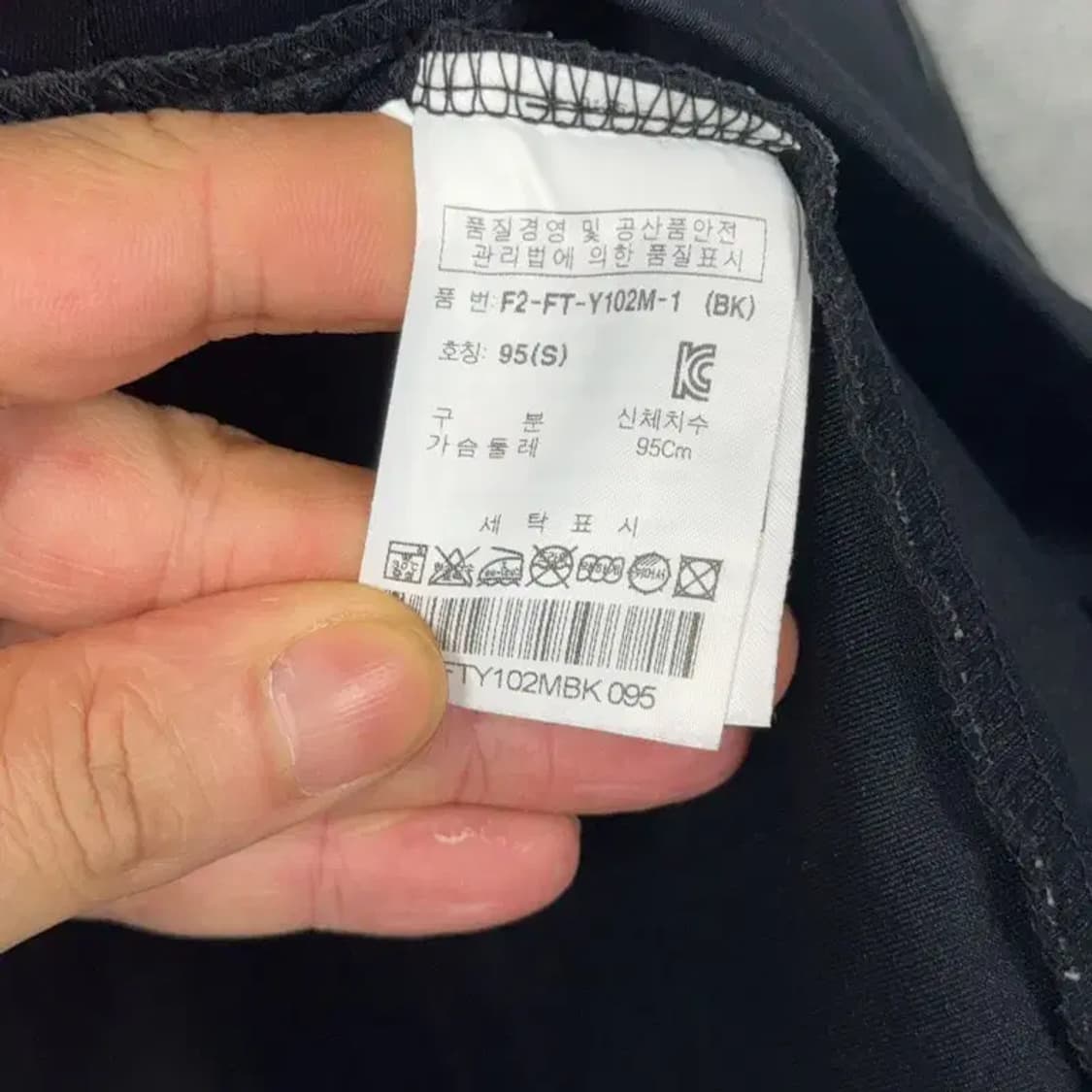 휠라 로고 남성 기능성 운동 후드집업 95 상품이미지4