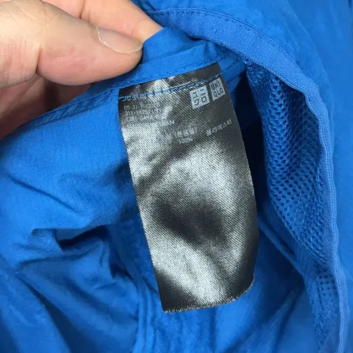 유니클로 기능성 블루 후드집업 L 상품이미지4