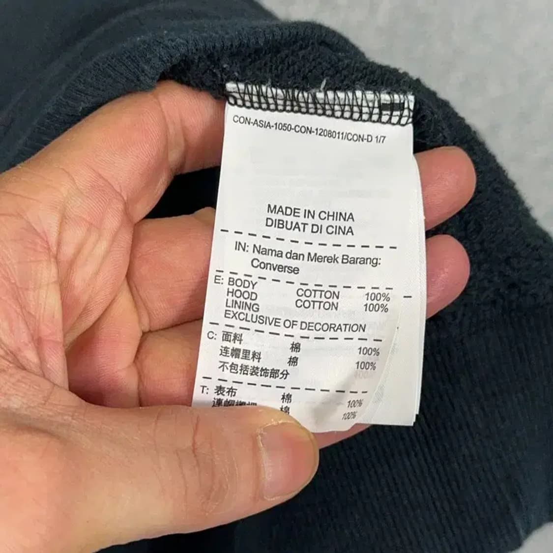 컨버스 캐주얼 더블집업 후드집업 XL 상품이미지6