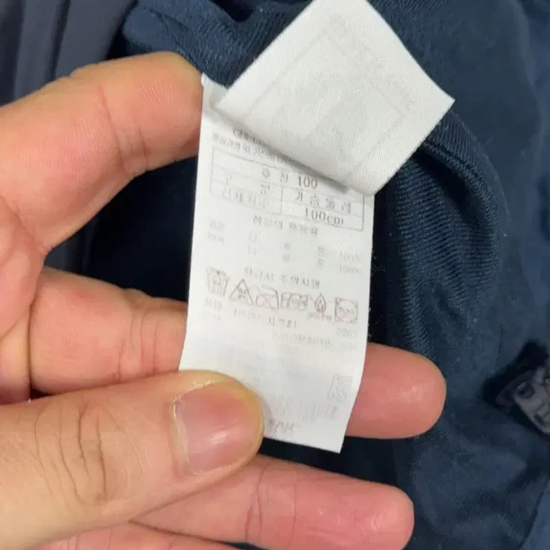 블랙야크 등산 남성 네이비 바람막이 100 상품이미지4