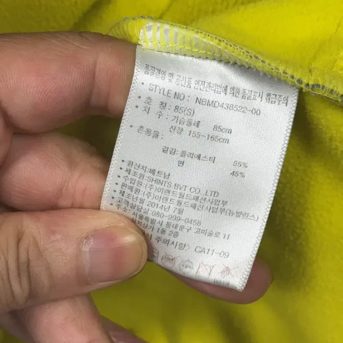 뉴발란스 기능성 그레이 후드집업 S 상품이미지4