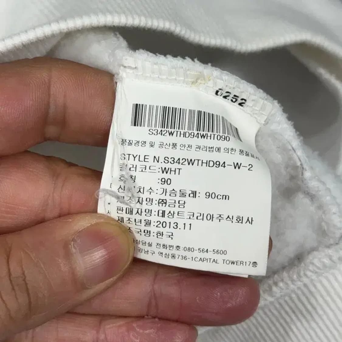 데상트 프린팅 로고 화이트 후드티 M 상품이미지4