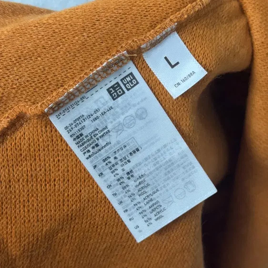 유니클로 머스타드 울 나시 원피스 L 상품이미지7