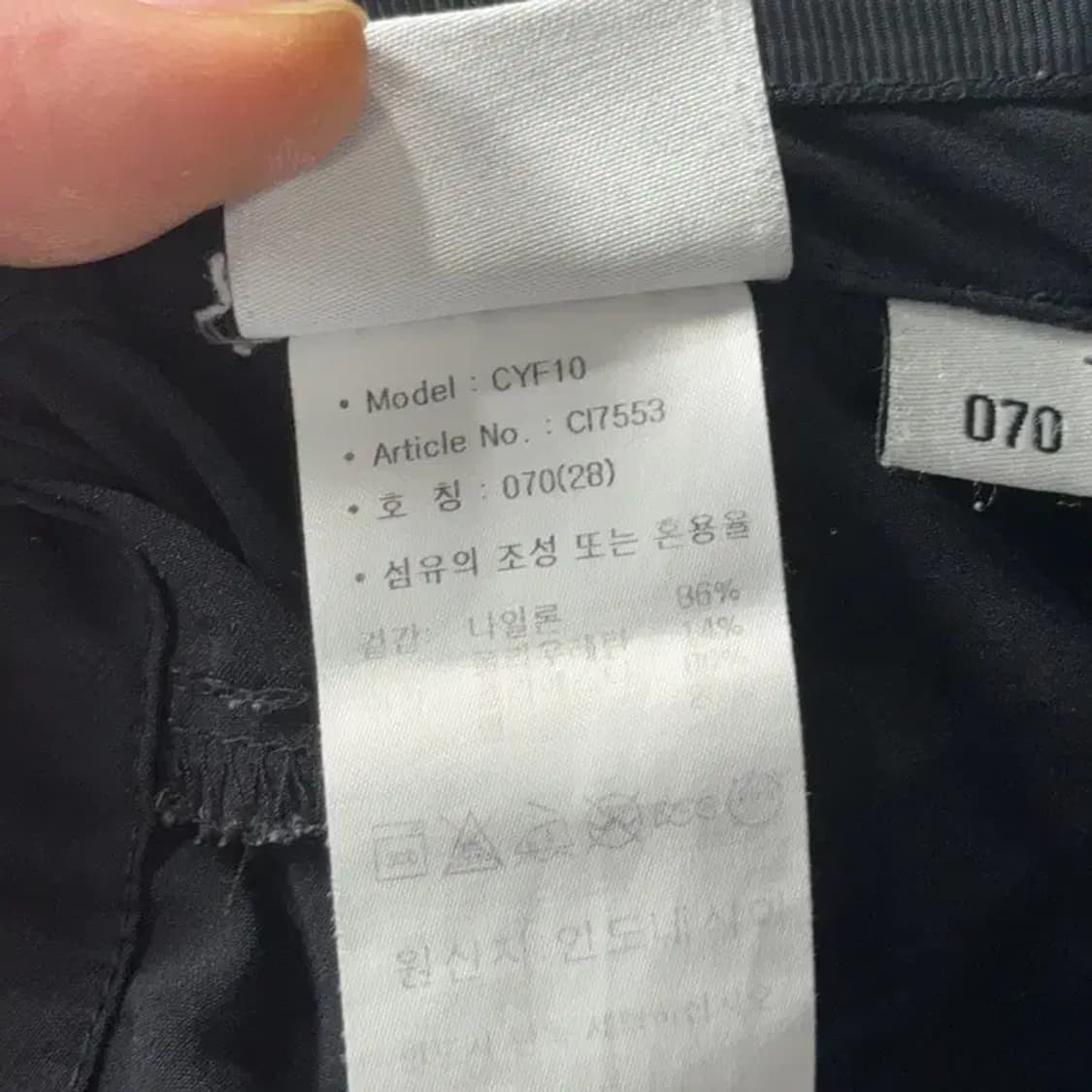 아디다스 골프 여성 블랙 팬츠 27 상품이미지6