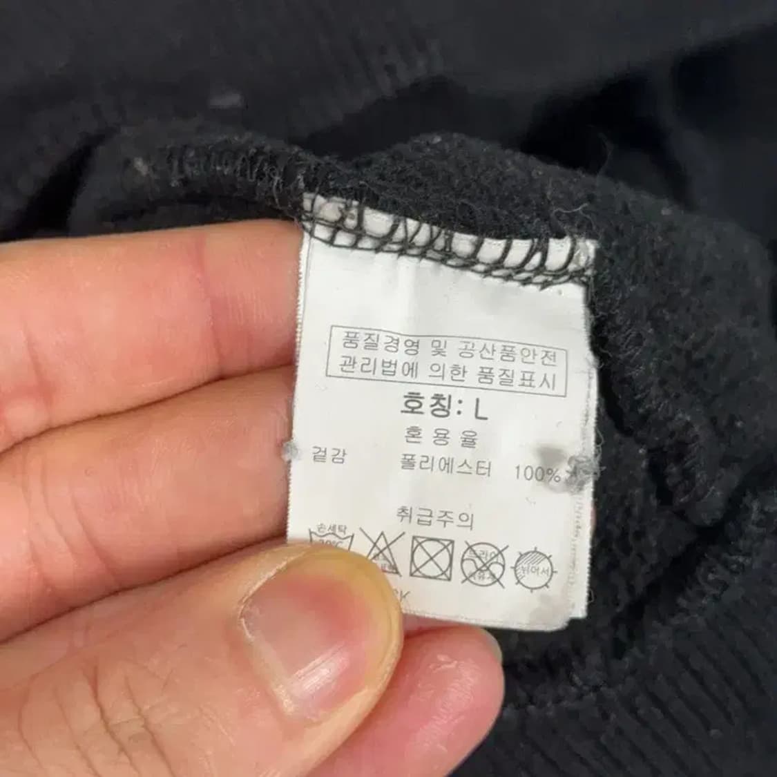 그루브라임 로고 블랙 후드티 L 상품이미지4