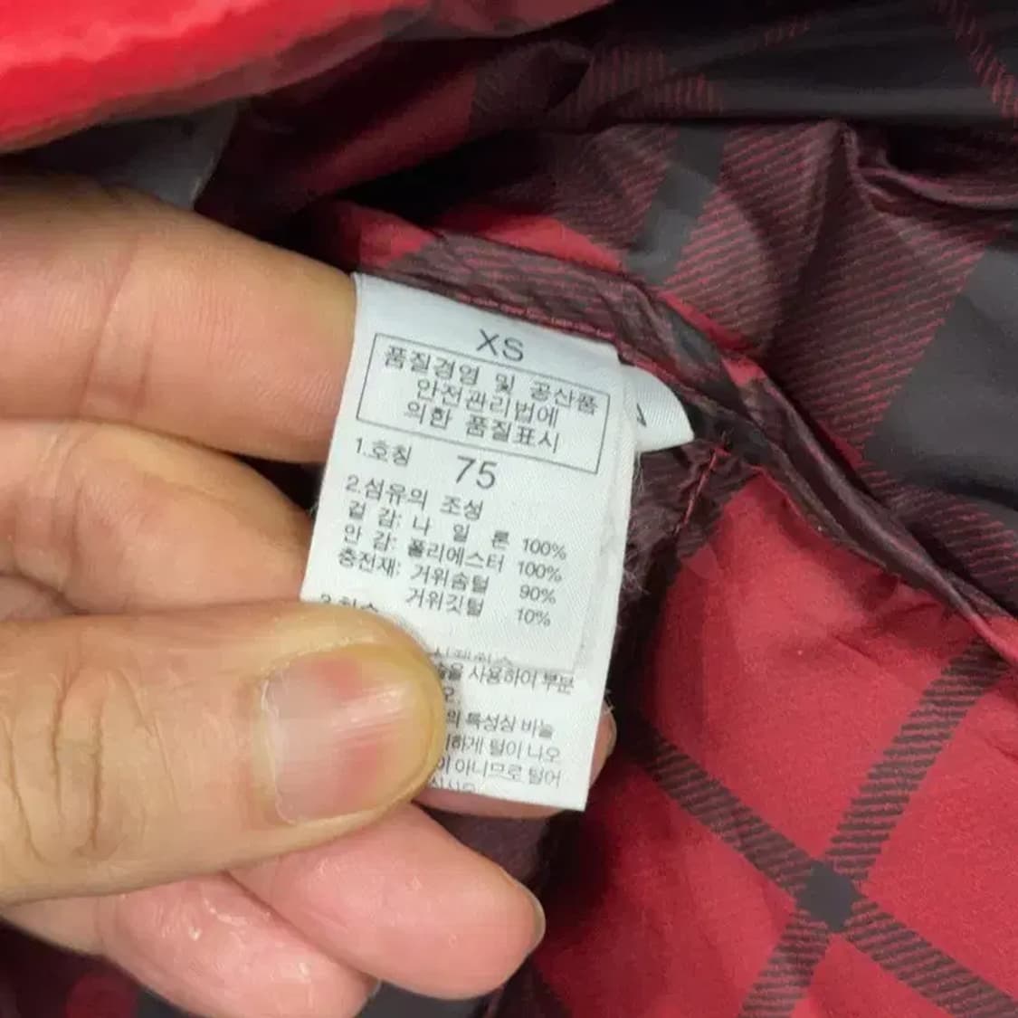 노스페이스 화이트라벨 눕시 800 레드 패딩 XS 상품이미지5