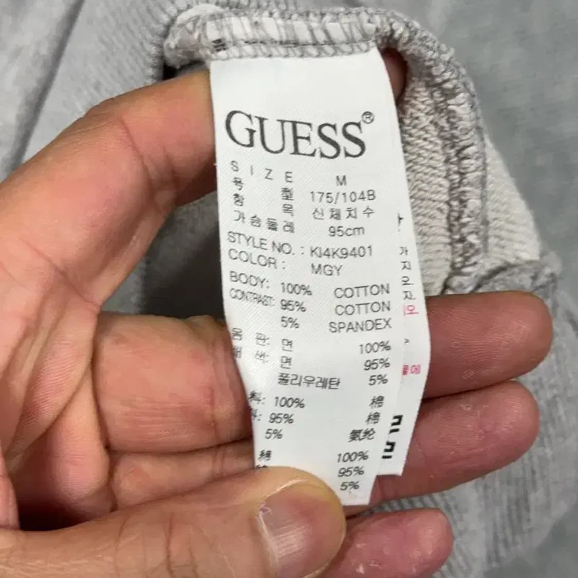 게스 박스로고 그레이 맨투맨 M 상품이미지4