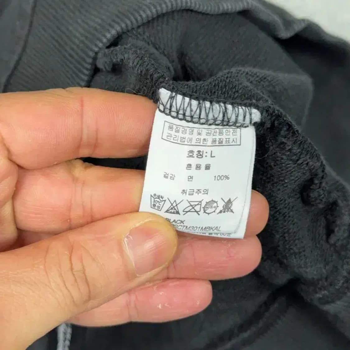 그루브라임 백로고 블랙 맨투맨 L 상품이미지4