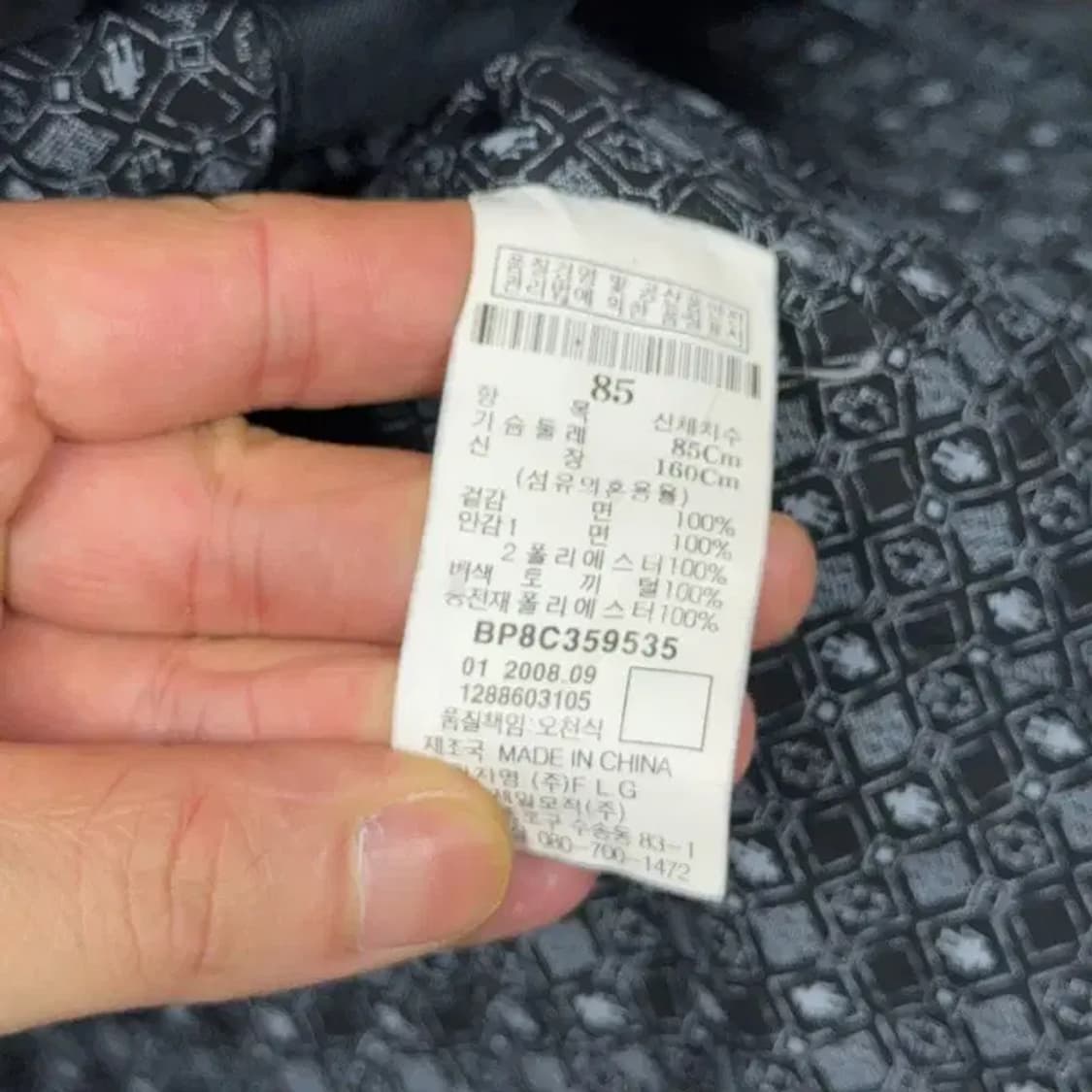 빈폴 여성 캐주얼 블랙 후드 자켓 85 상품이미지4