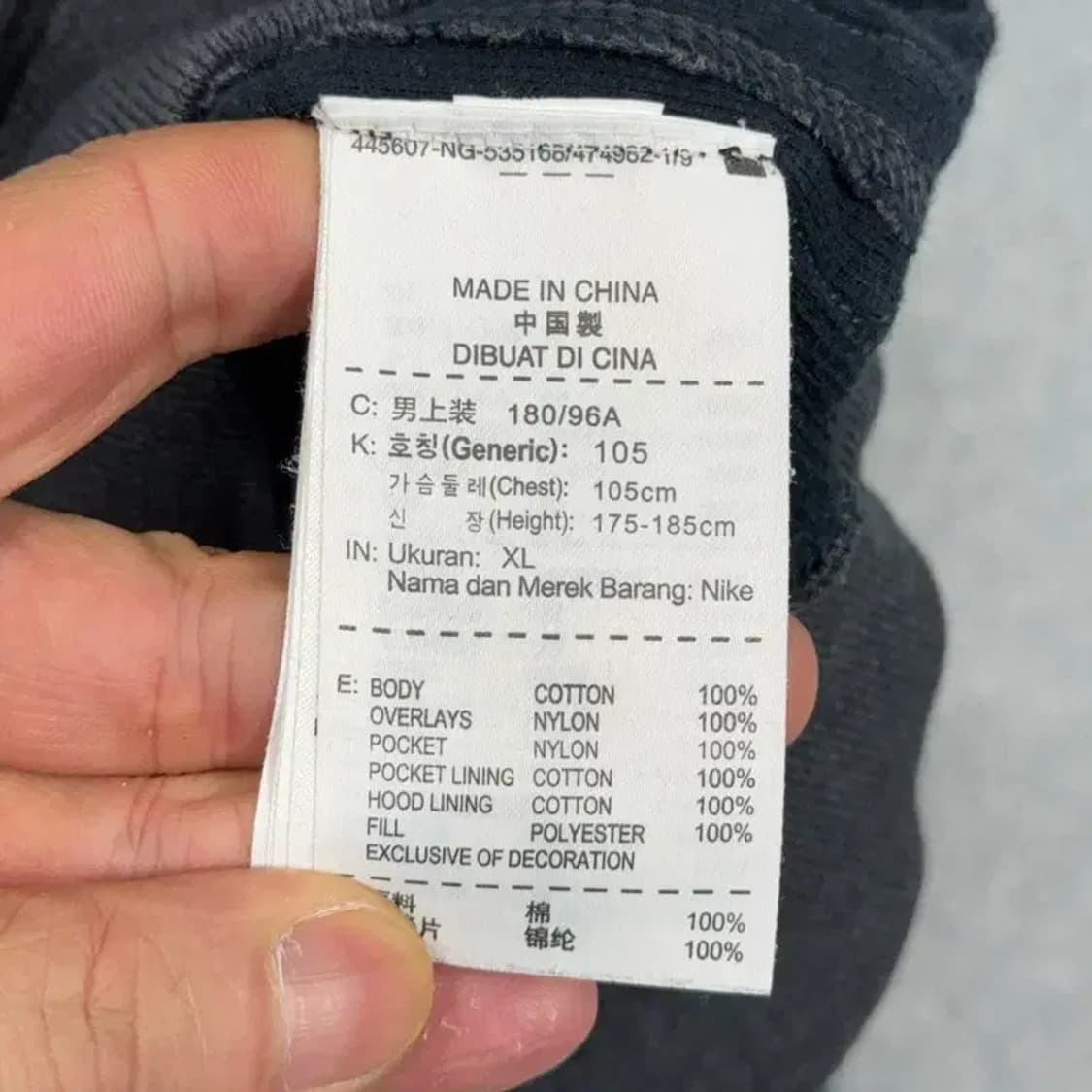 나이키 포켓 버튼 그레이 후드티 XL 상품이미지4