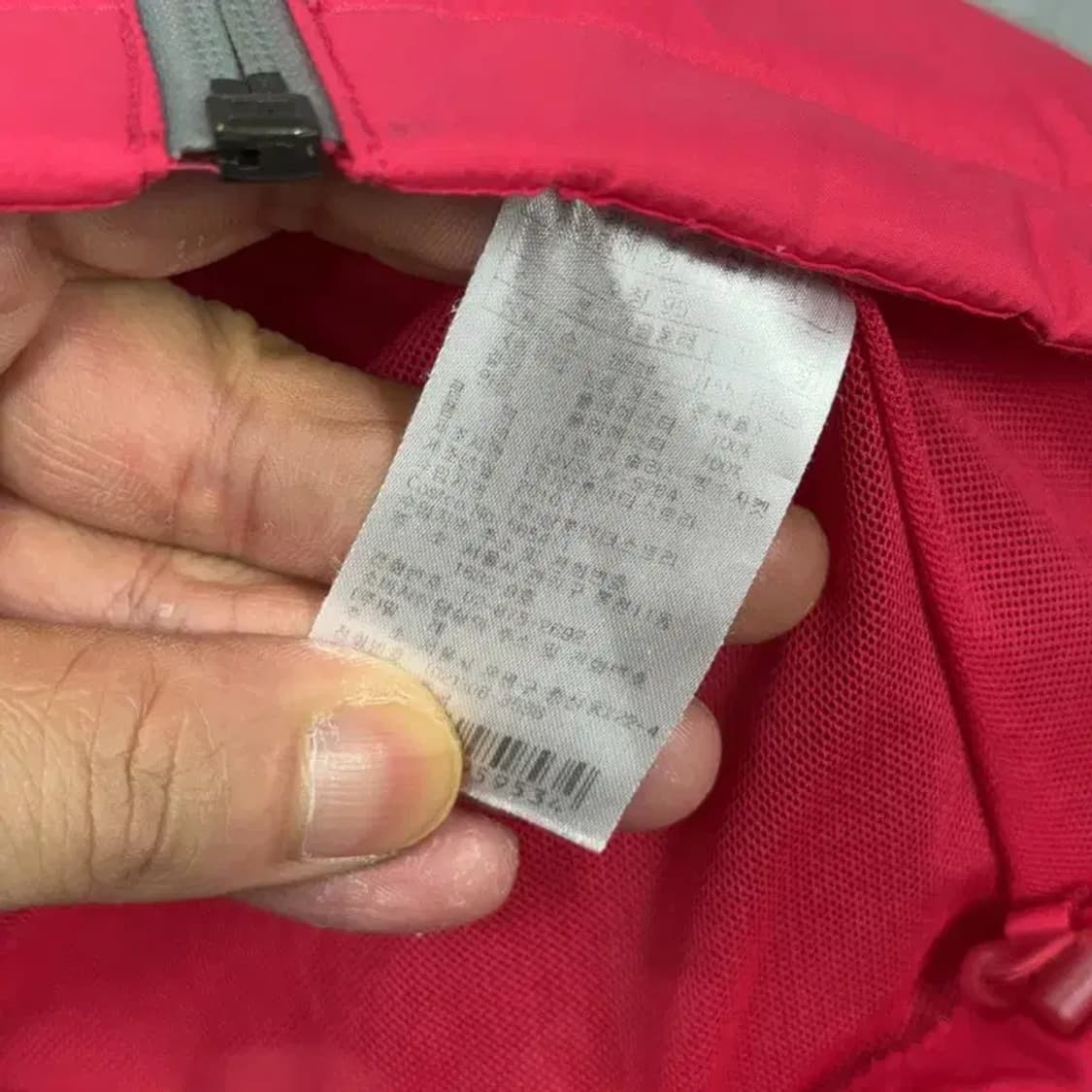 밀레 등산 핑크 바람막이 95 상품이미지4