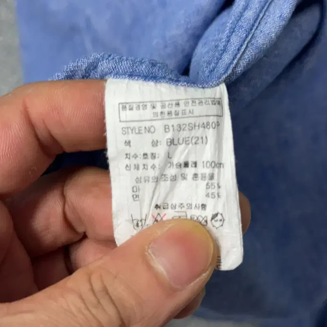 버커루 데님 린넨 셔츠 L 상품이미지4