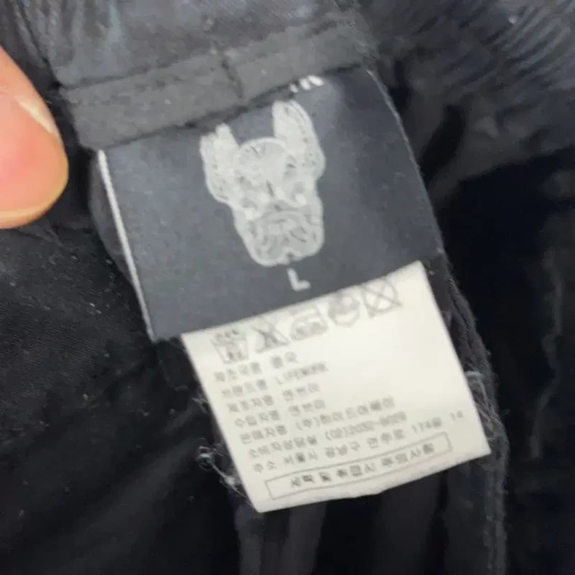 라이프워크 로고 밴딩 블랙 팬츠 L 상품이미지6