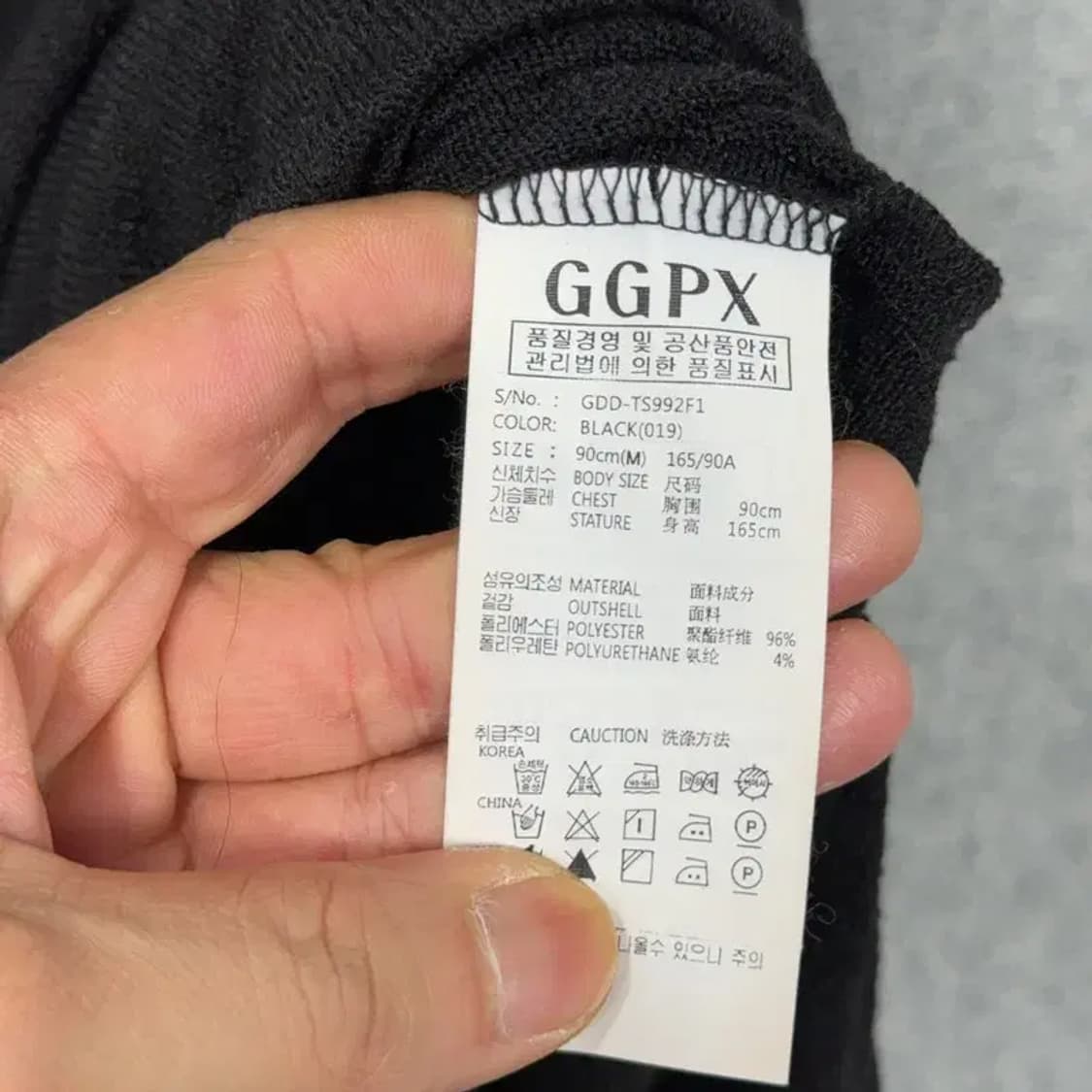 GGPX 프린팅 블랙 폴라넥 니트 M 상품이미지6