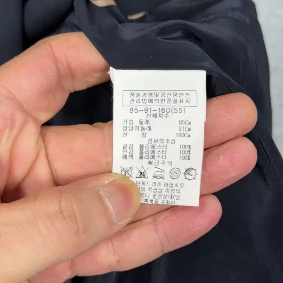 쉬스미스 블랙 여성 블레이저 55 상품이미지4