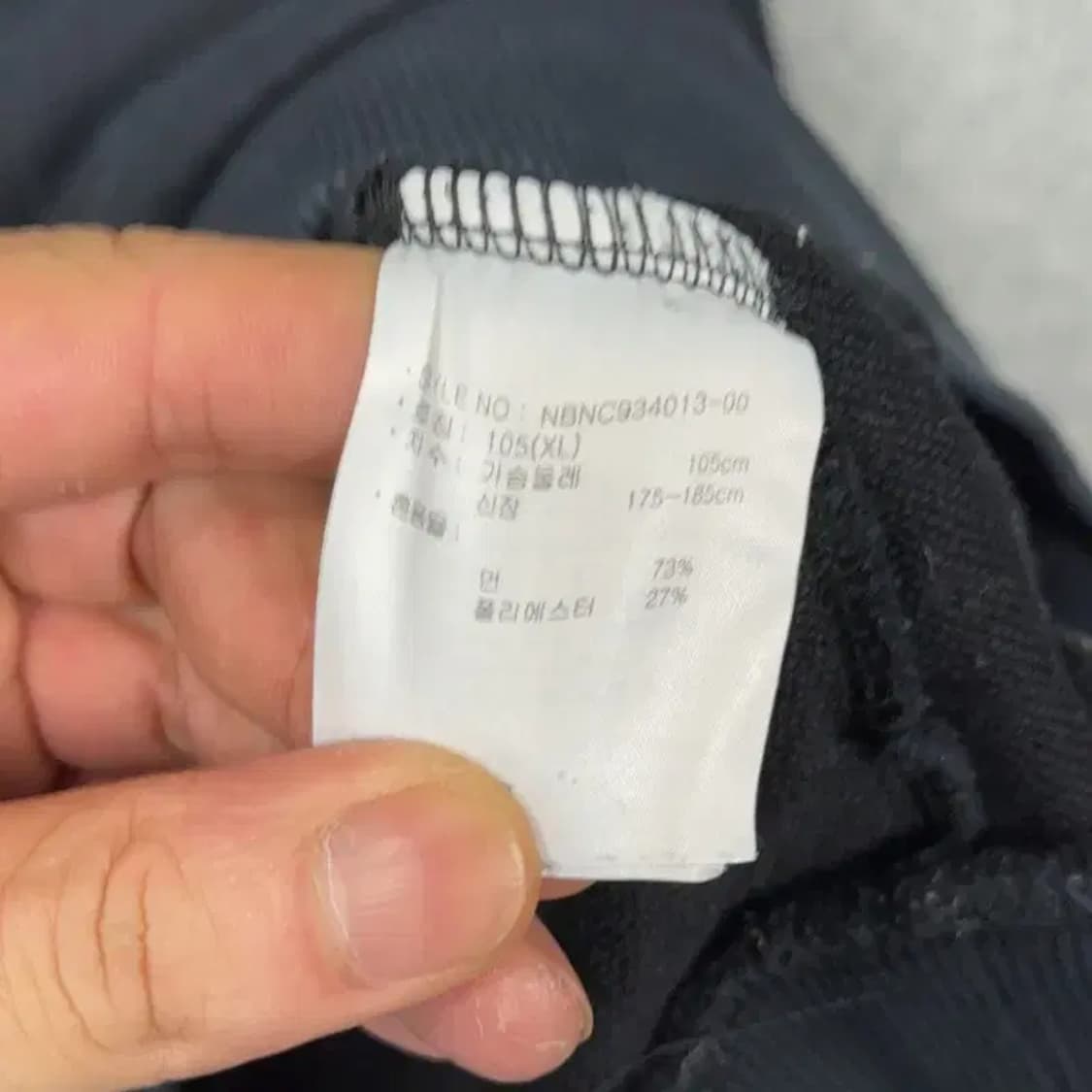 뉴발란스 로고 블랙 맨투맨 XL 상품이미지4