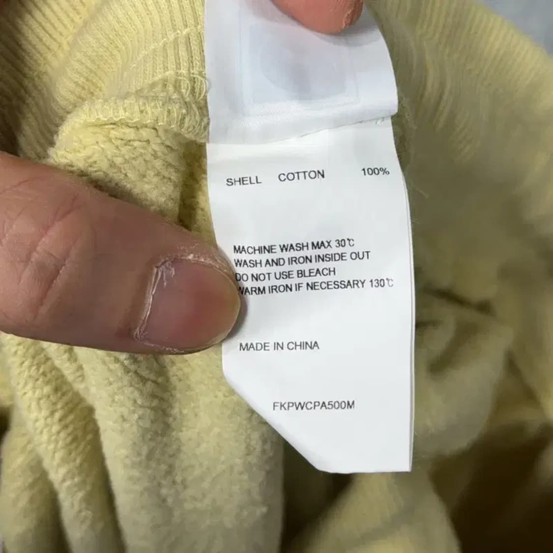 키르시 레몬 프린팅 옐로우 조거팬츠 1사이즈 상품이미지7