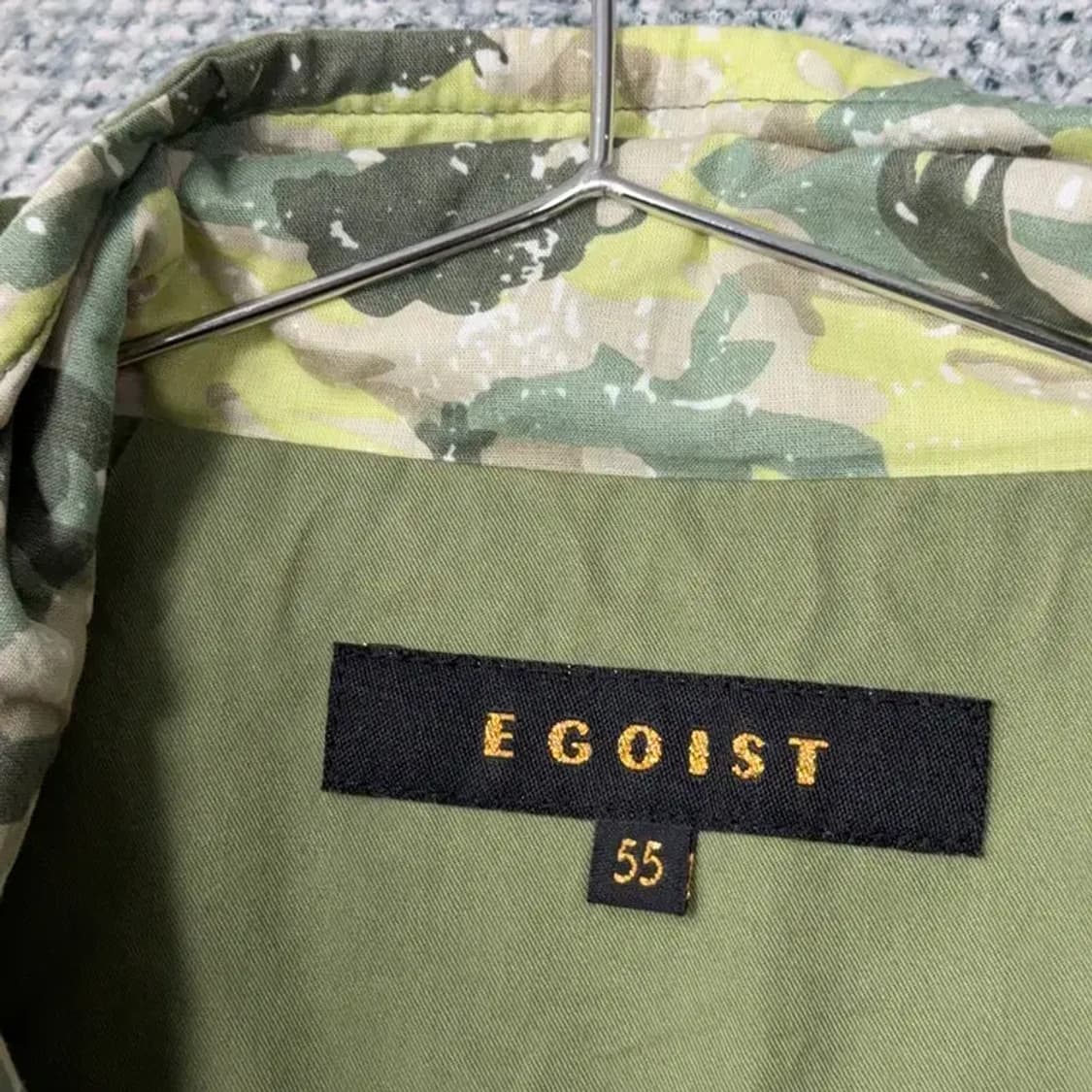 에고이스트 패치 야상 카키 자켓 55 상품이미지5