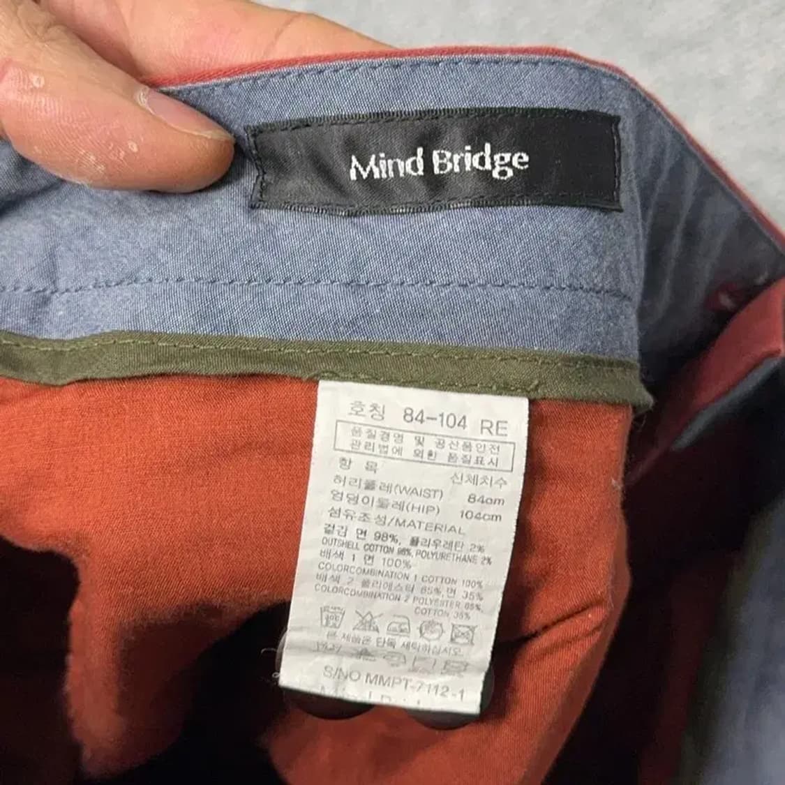 마인드브릿지 레드 치노팬츠 33 상품이미지6